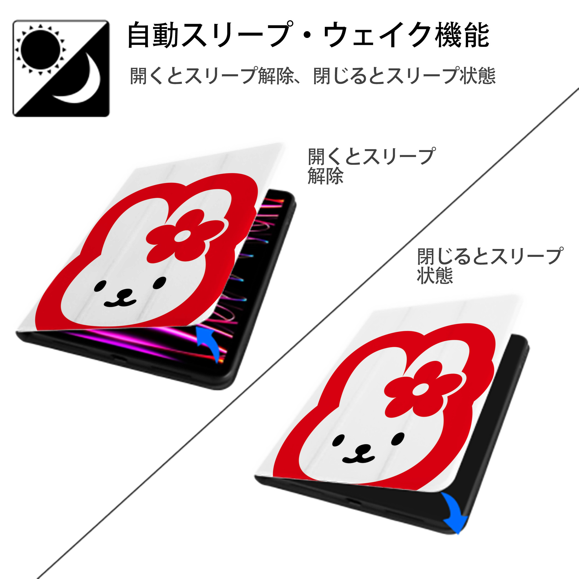 Hello Kitty ハローキティ IPad ケース ペン収納付き 三つ折りスタンド PUレザー×シリコン 対応機種9.5/10.5/10.9インチ