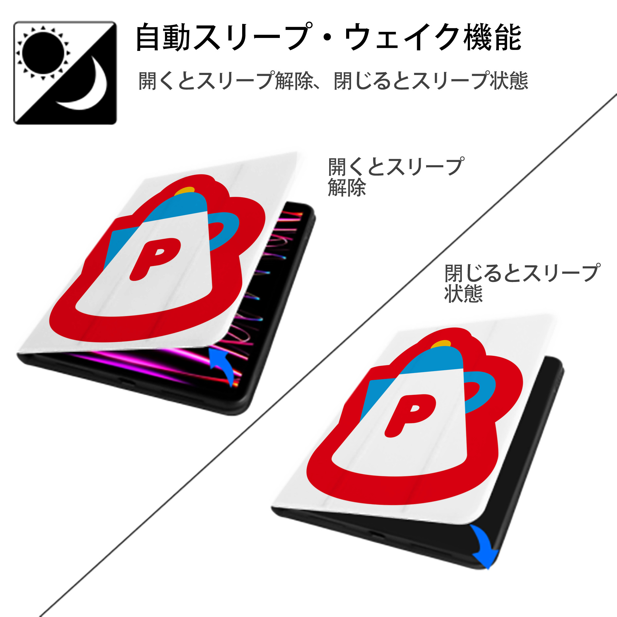 Hello Kitty ハローキティ IPad ケース ペン収納付き 三つ折りスタンド PUレザー×シリコン 対応機種9.5/10.5/10.9インチ