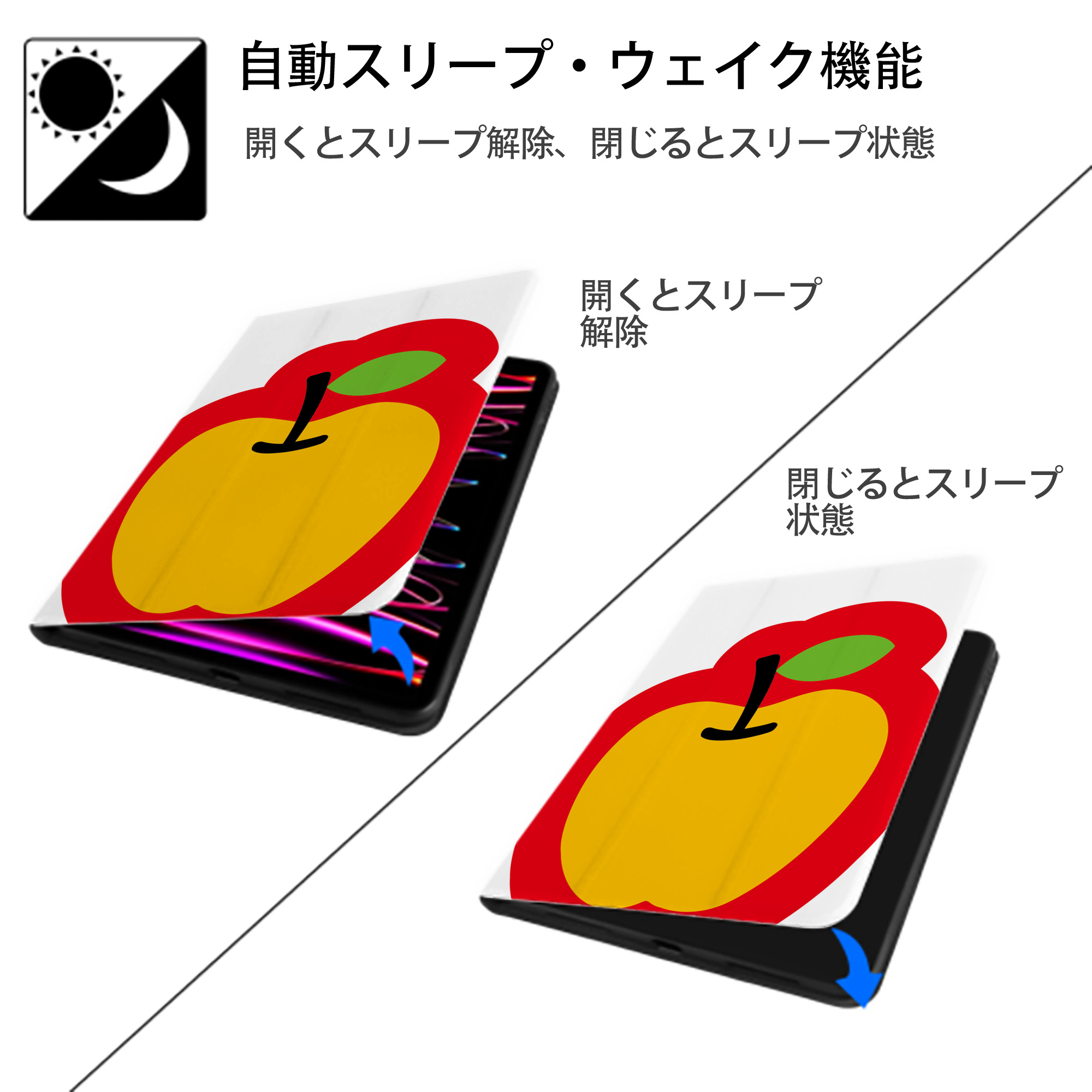 Hello Kitty ハローキティ IPad ケース ペン収納付き 三つ折りスタンド PUレザー×シリコン 対応機種9.5/10.5/10.9インチ