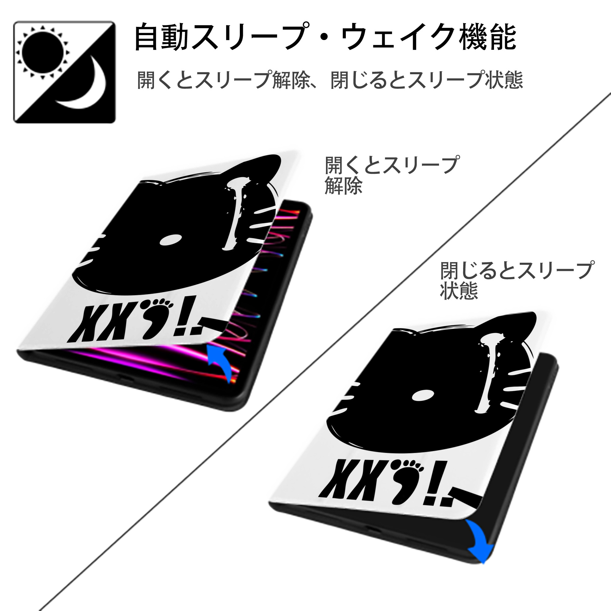 Hello Kitty ハローキティ IPad ケース ペン収納付き 三つ折りスタンド PUレザー×シリコン 対応機種9.5/10.5/10.9インチ