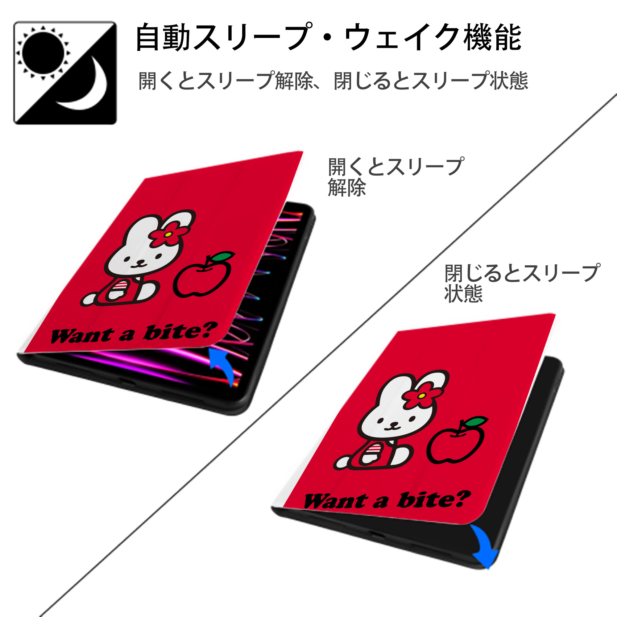Hello Kitty ハローキティ IPad ケース ペン収納付き 三つ折りスタンド PUレザー×シリコン 対応機種9.5/10.5/10.9インチ