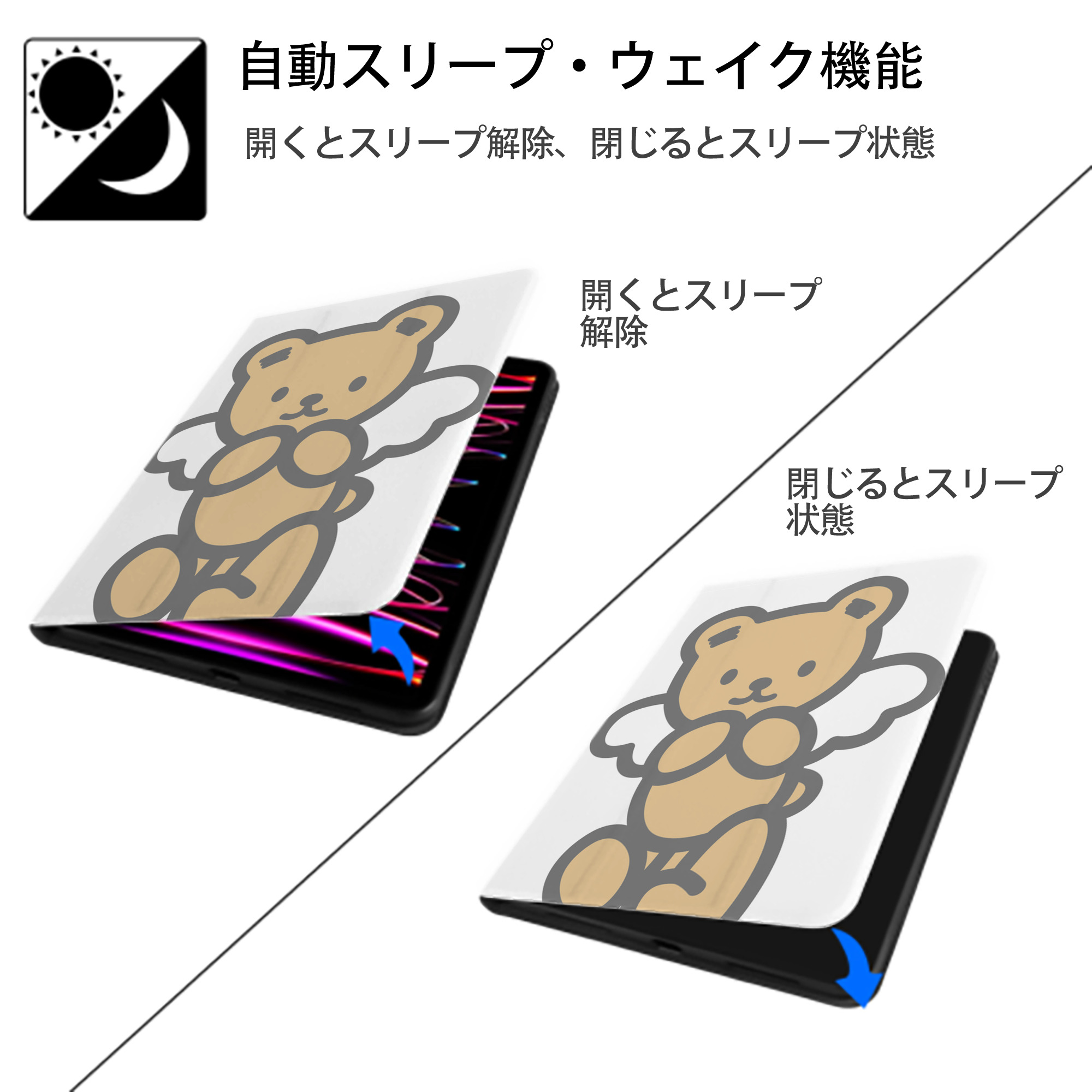 Hello Kitty ハローキティ IPad ケース ペン収納付き 三つ折りスタンド PUレザー×シリコン 対応機種9.5/10.5/10.9インチ