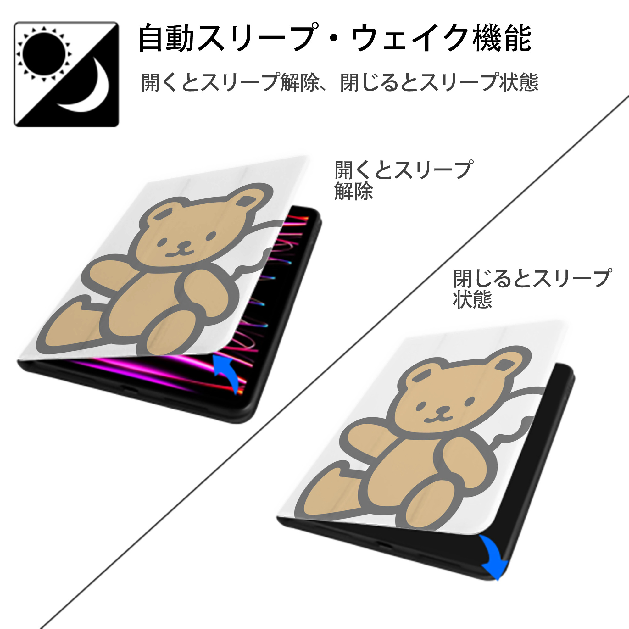 Hello Kitty ハローキティ IPad ケース ペン収納付き 三つ折りスタンド PUレザー×シリコン 対応機種9.5/10.5/10.9インチ