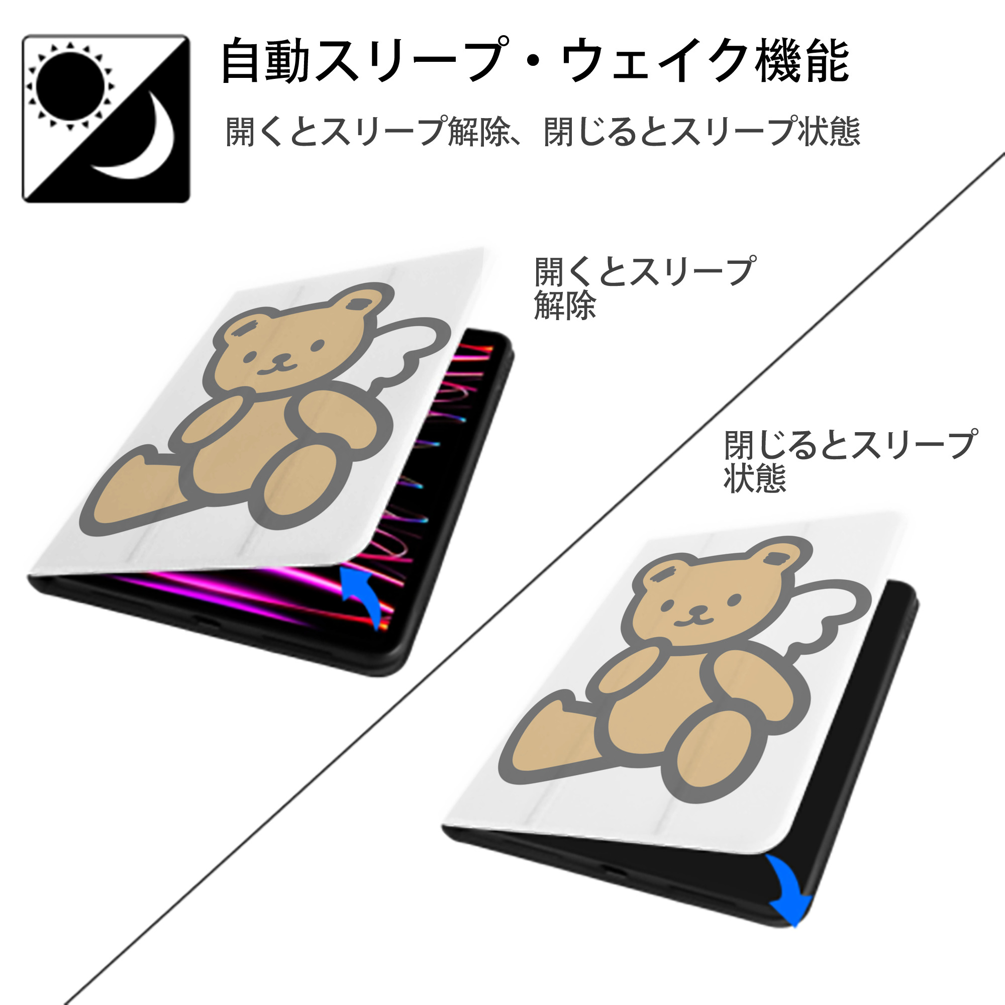 Hello Kitty ハローキティ IPad ケース ペン収納付き 三つ折りスタンド PUレザー×シリコン 対応機種9.5/10.5/10.9インチ