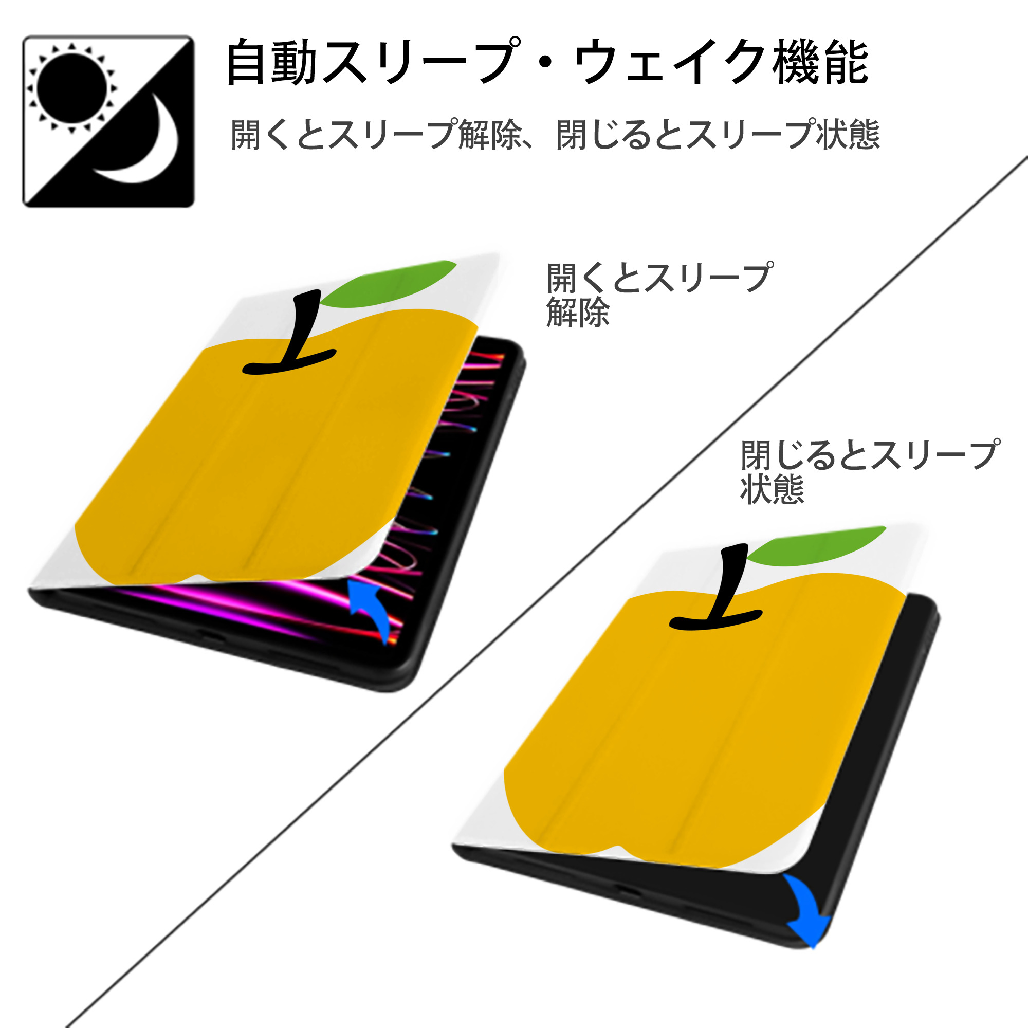 Hello Kitty ハローキティ IPad ケース ペン収納付き 三つ折りスタンド PUレザー×シリコン 対応機種9.5/10.5/10.9インチ