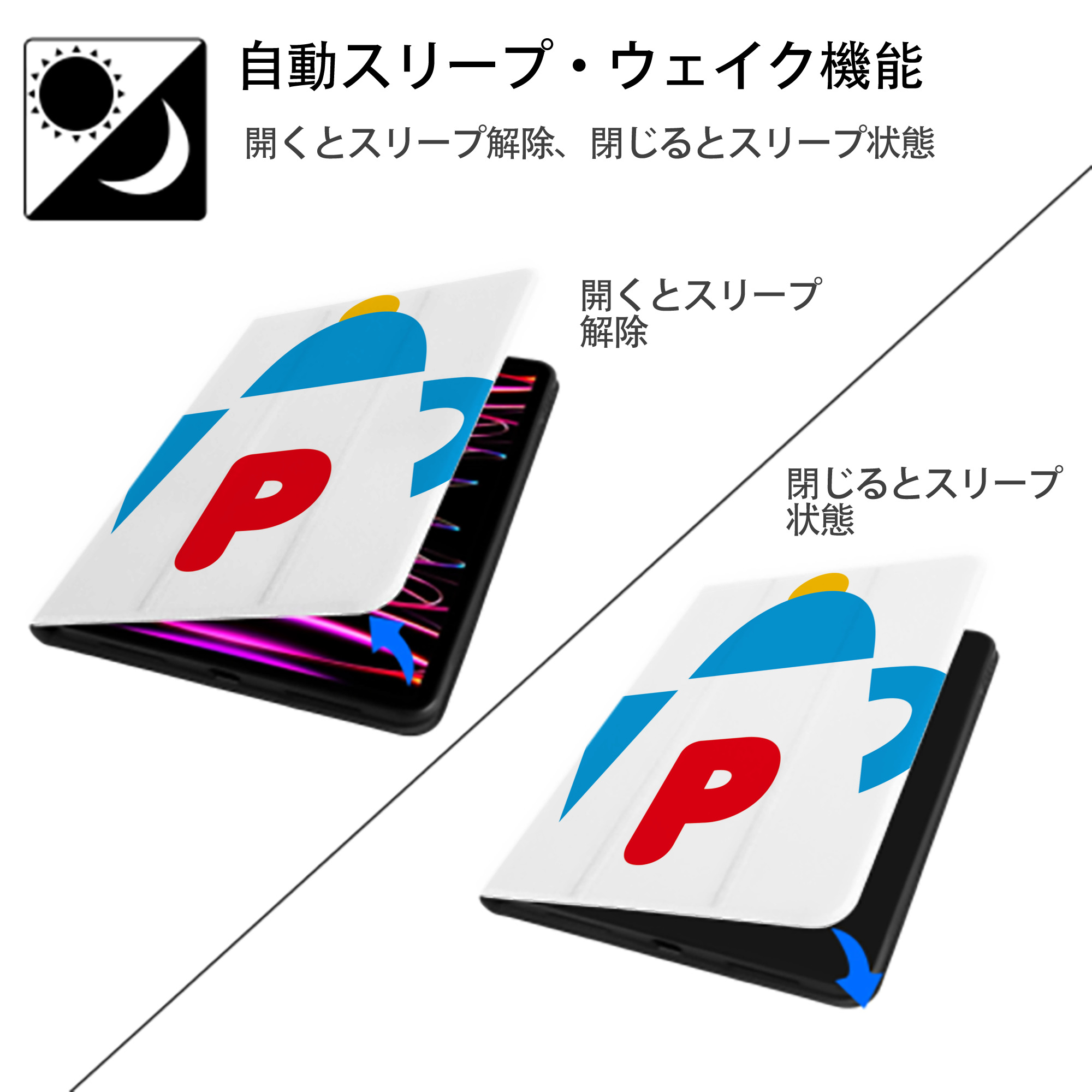 Hello Kitty ハローキティ IPad ケース ペン収納付き 三つ折りスタンド PUレザー×シリコン 対応機種9.5/10.5/10.9インチ