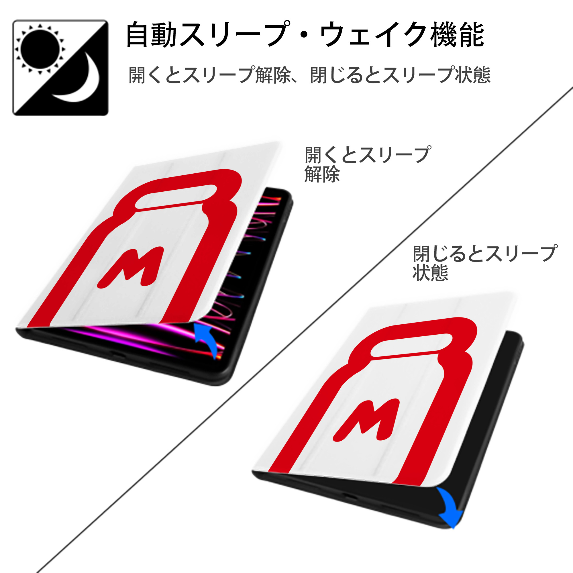 Hello Kitty ハローキティ IPad ケース ペン収納付き 三つ折りスタンド PUレザー×シリコン 対応機種9.5/10.5/10.9インチ
