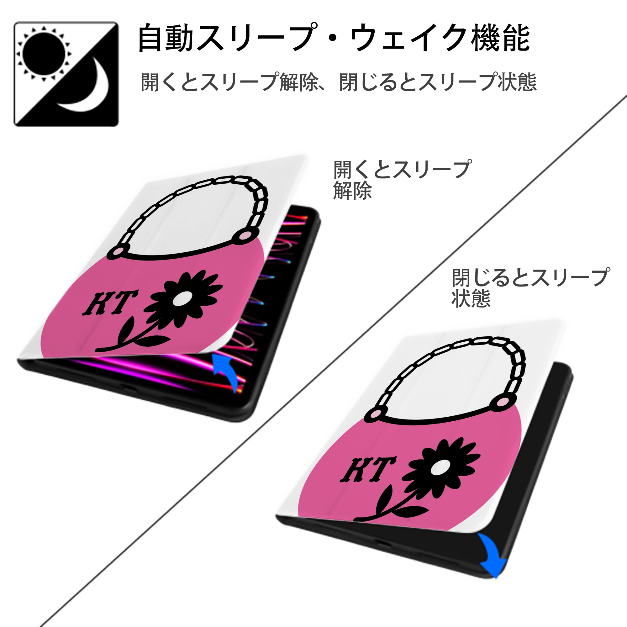 Hello Kitty ハローキティ IPad ケース ペン収納付き 三つ折りスタンド PUレザー×シリコン 対応機種9.5/10.5/10.9インチ