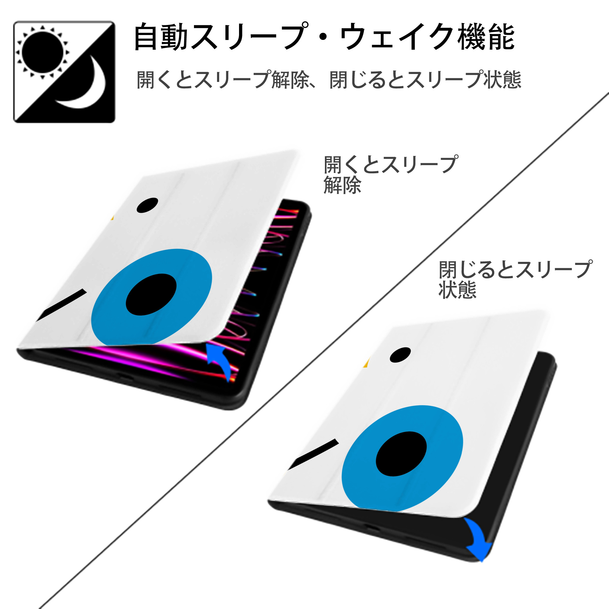 Hello Kitty ハローキティ IPad ケース ペン収納付き 三つ折りスタンド PUレザー×シリコン 対応機種9.5/10.5/10.9インチ