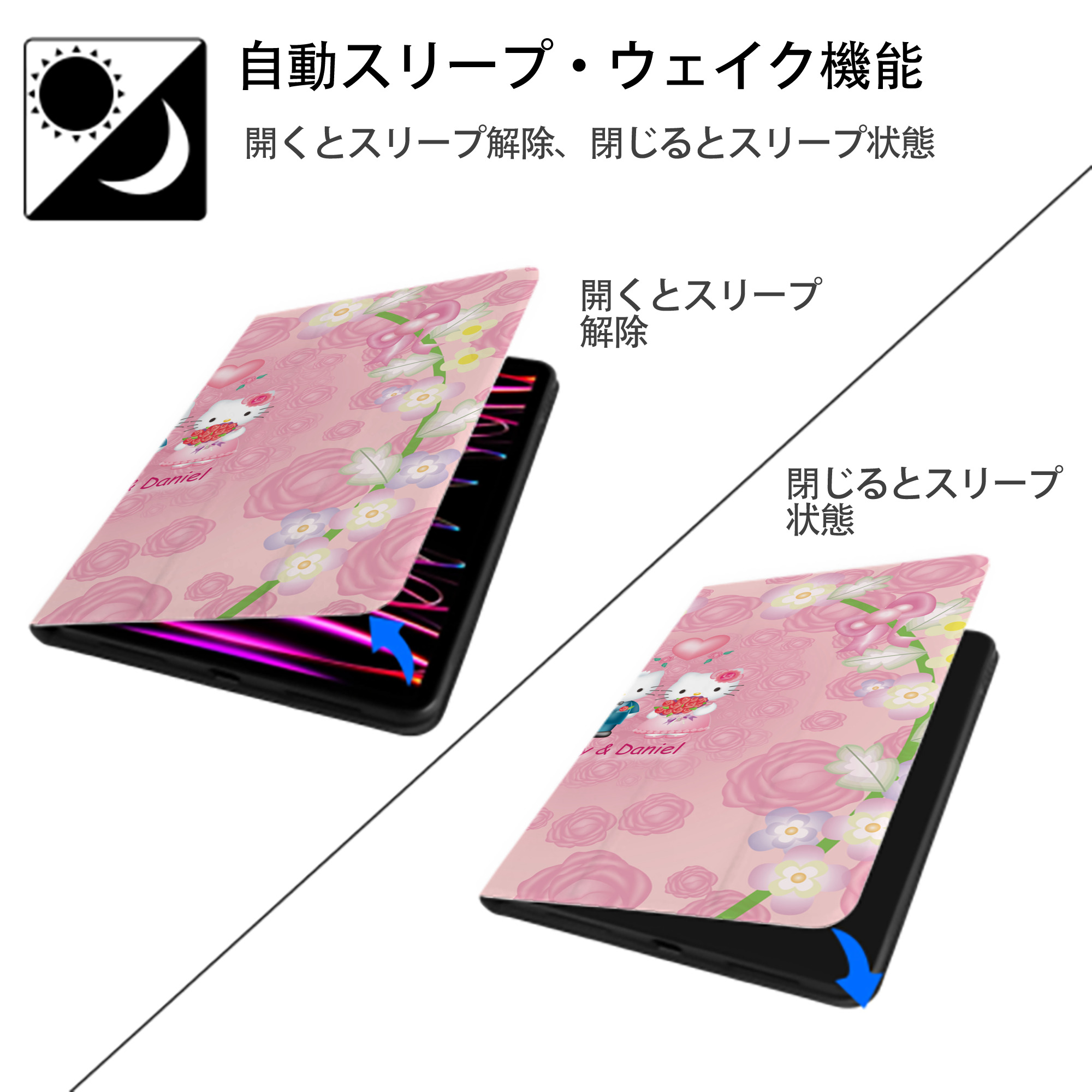 Hello Kitty ハローキティ IPad ケース ブック型 PUレザー TPU 耐衝撃 軽量 薄型 ペン収納なし 全面保護 IPad 各モデル対応