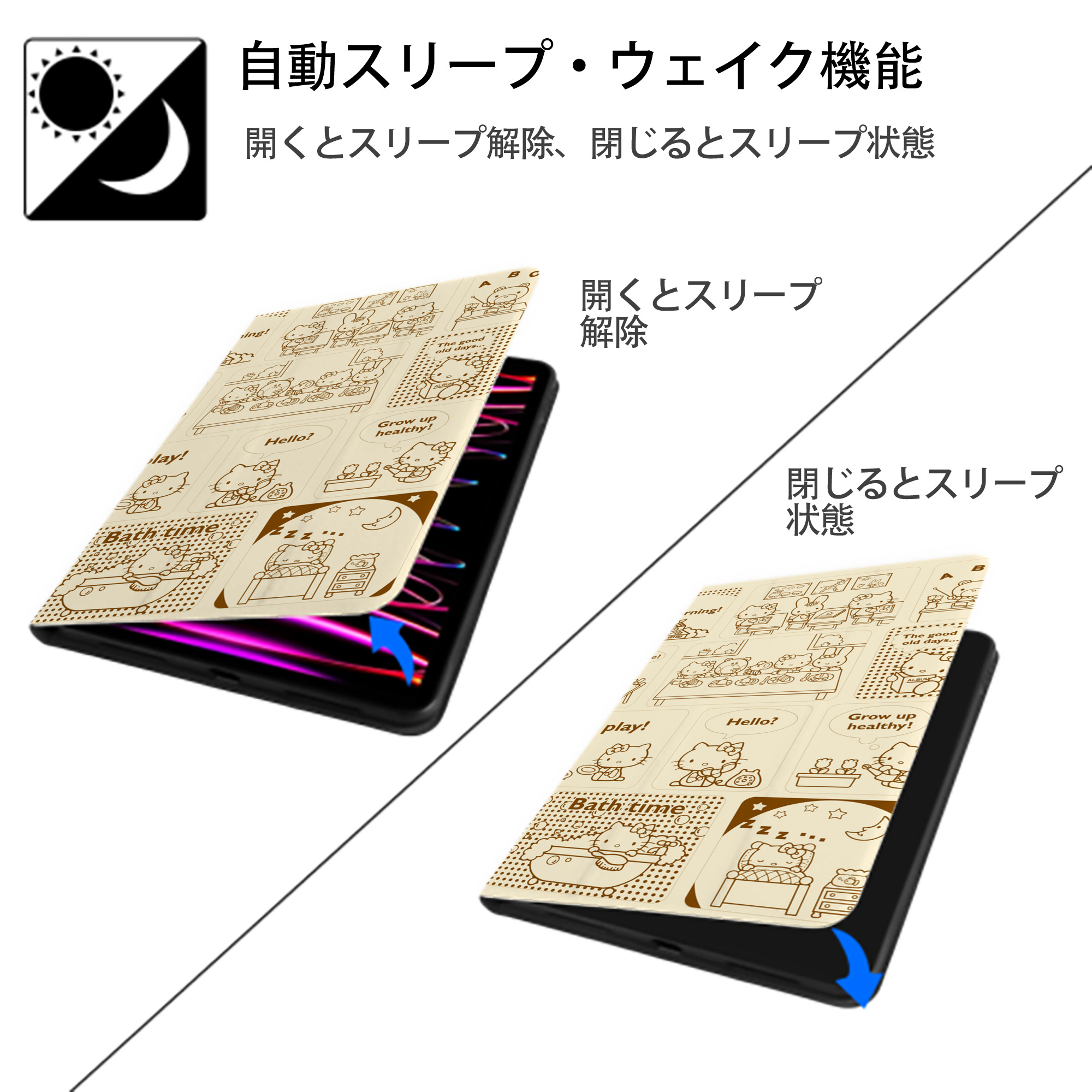 Hello Kitty ハローキティ IPad ケース ブック型 PUレザー TPU 耐衝撃 軽量 薄型 ペン収納なし 全面保護 IPad 各モデル対応