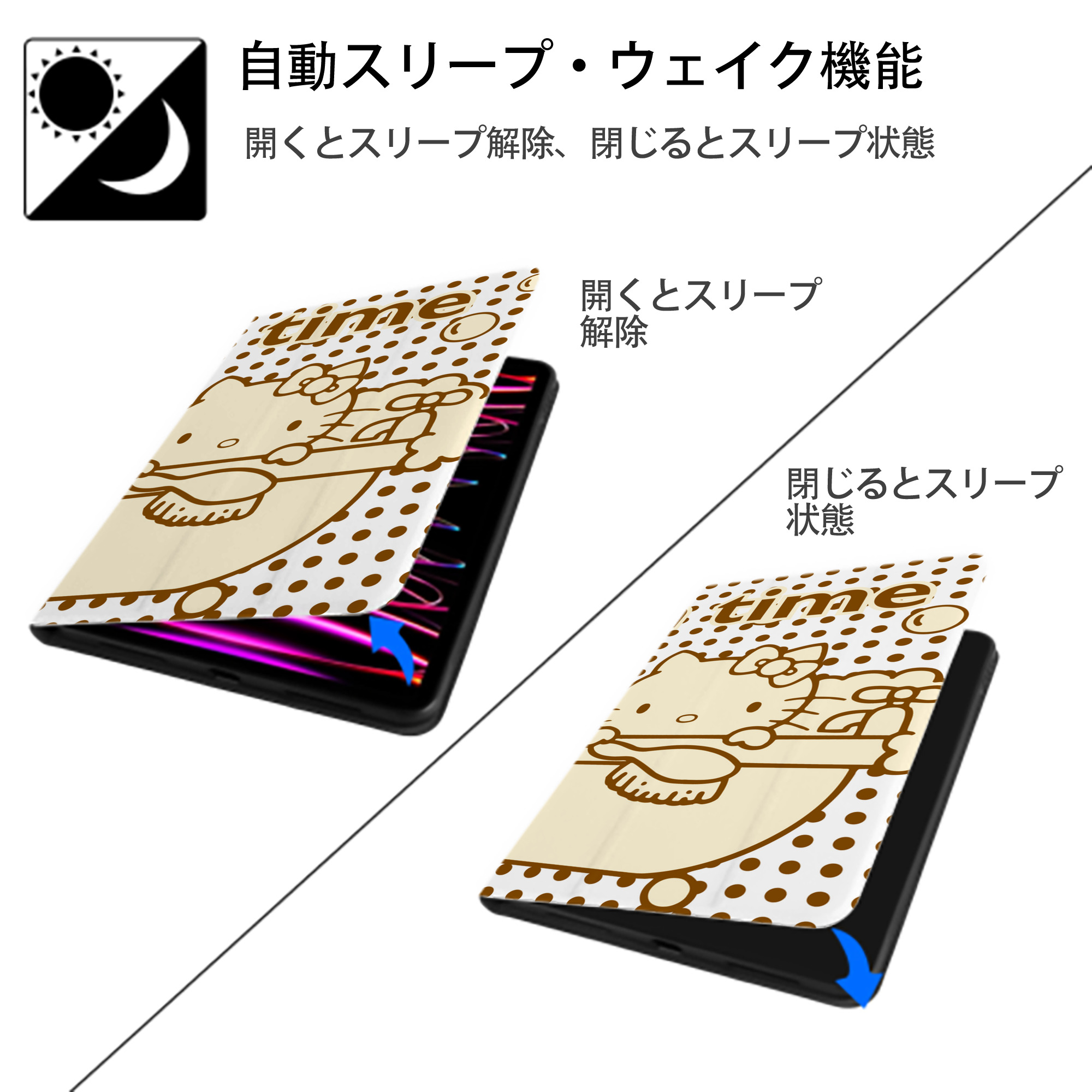 Hello Kitty ハローキティ IPad ケース ブック型 PUレザー TPU 耐衝撃 軽量 薄型 ペン収納なし 全面保護 IPad 各モデル対応