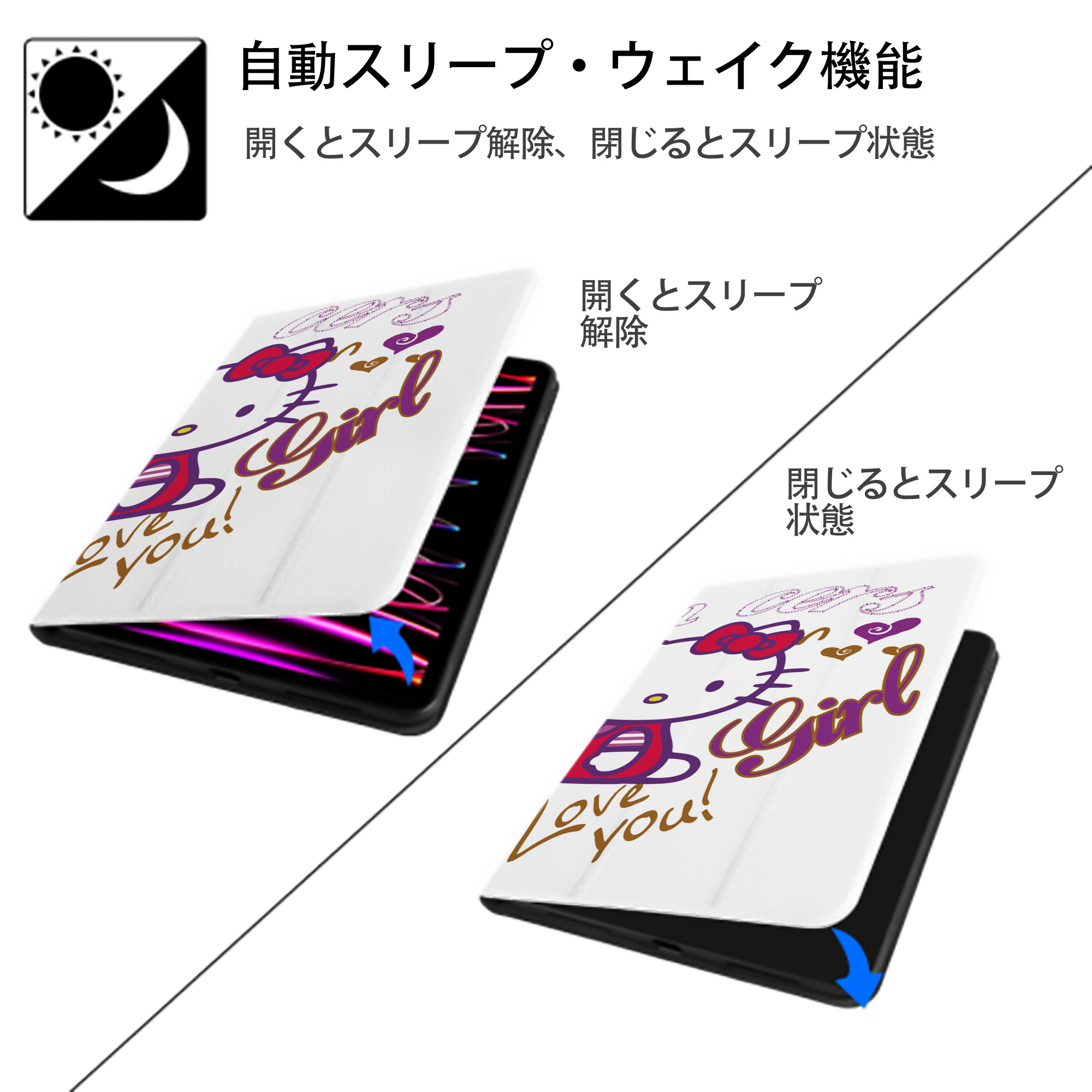 Hello Kitty ハローキティ IPad ケース ブック型 PUレザー TPU 耐衝撃 軽量 薄型 ペン収納なし 全面保護 IPad 各モデル対応
