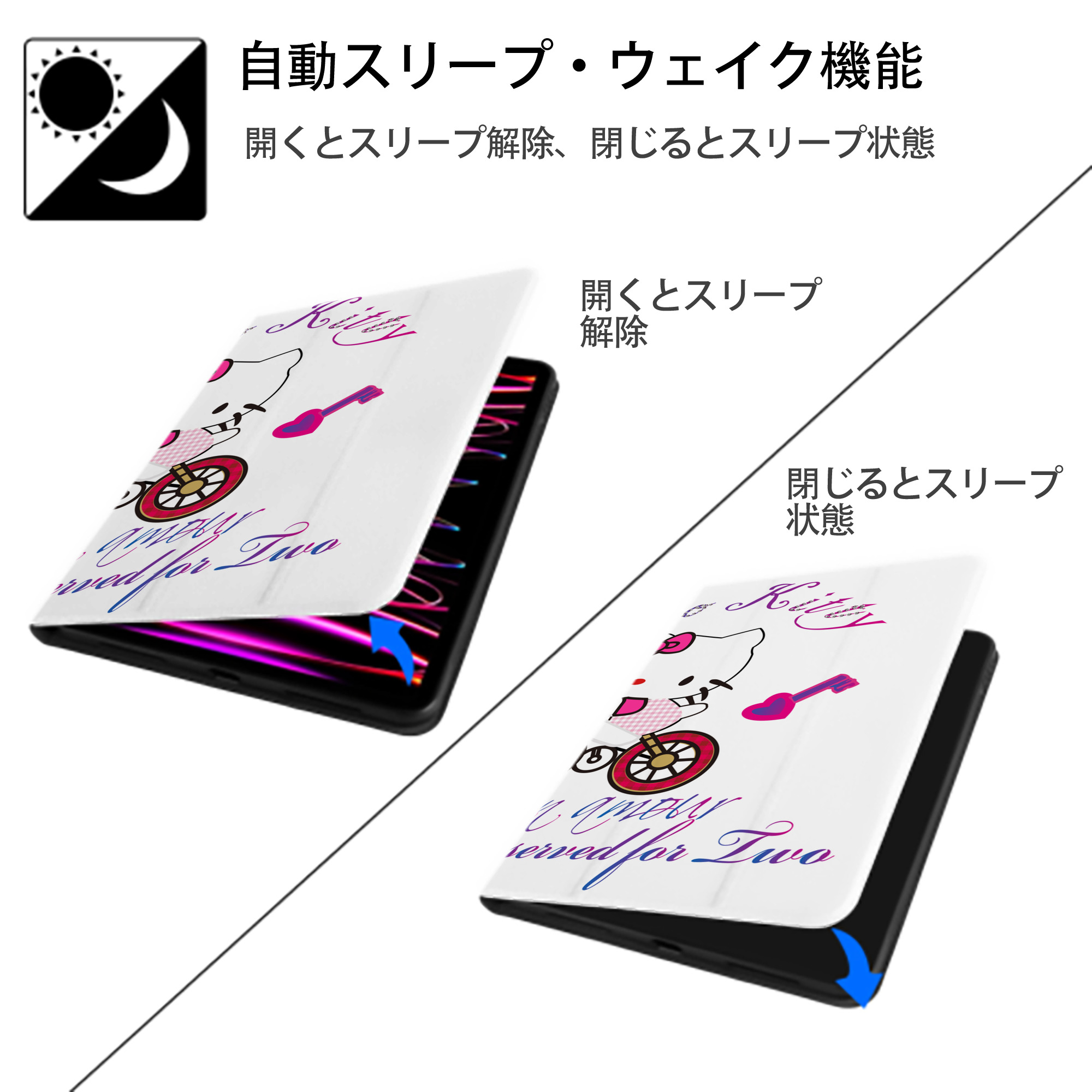 Hello Kitty ハローキティ IPad ケース ブック型 PUレザー TPU 耐衝撃 軽量 薄型 ペン収納なし 全面保護 IPad 各モデル対応