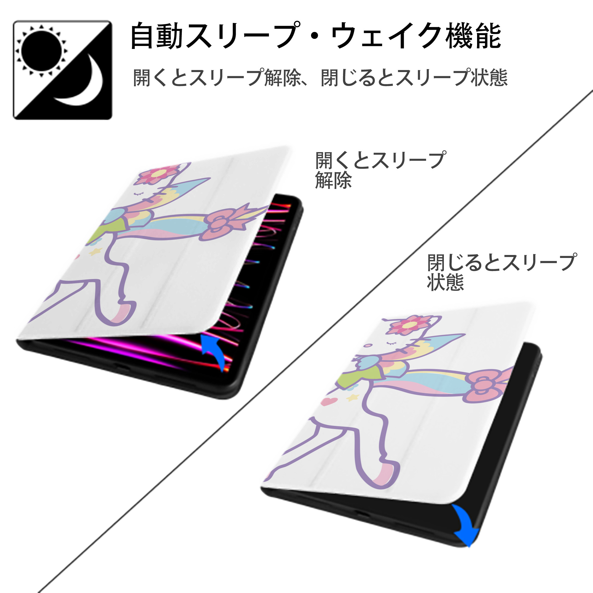 Hello Kitty ハローキティ IPad ケース ブック型 PUレザー TPU 耐衝撃 軽量 薄型 ペン収納なし 全面保護 IPad 各モデル対応