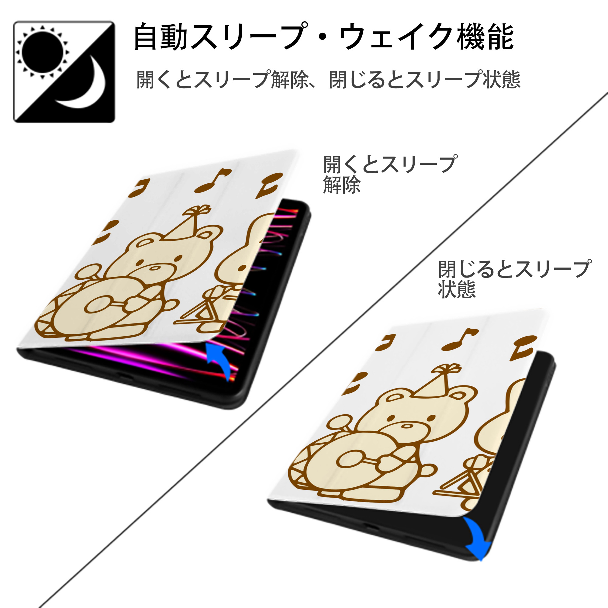 Hello Kitty ハローキティ IPad ケース ブック型 PUレザー TPU 耐衝撃 軽量 薄型 ペン収納なし 全面保護 IPad 各モデル対応