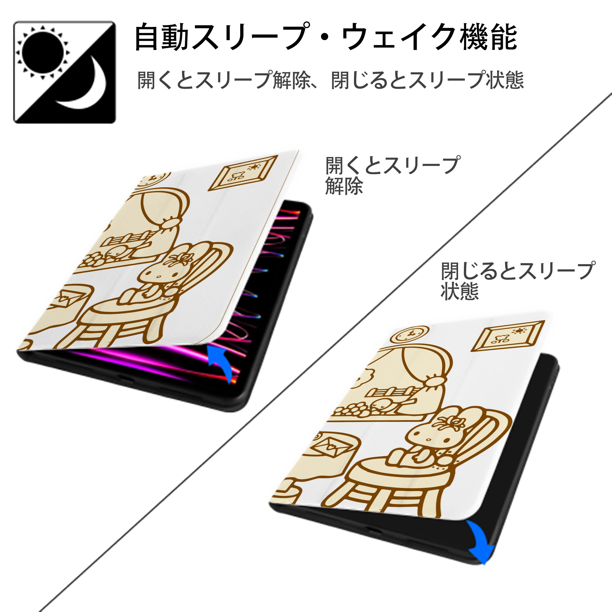 Hello Kitty ハローキティ IPad ケース ブック型 PUレザー TPU 耐衝撃 軽量 薄型 ペン収納なし 全面保護 IPad 各モデル対応