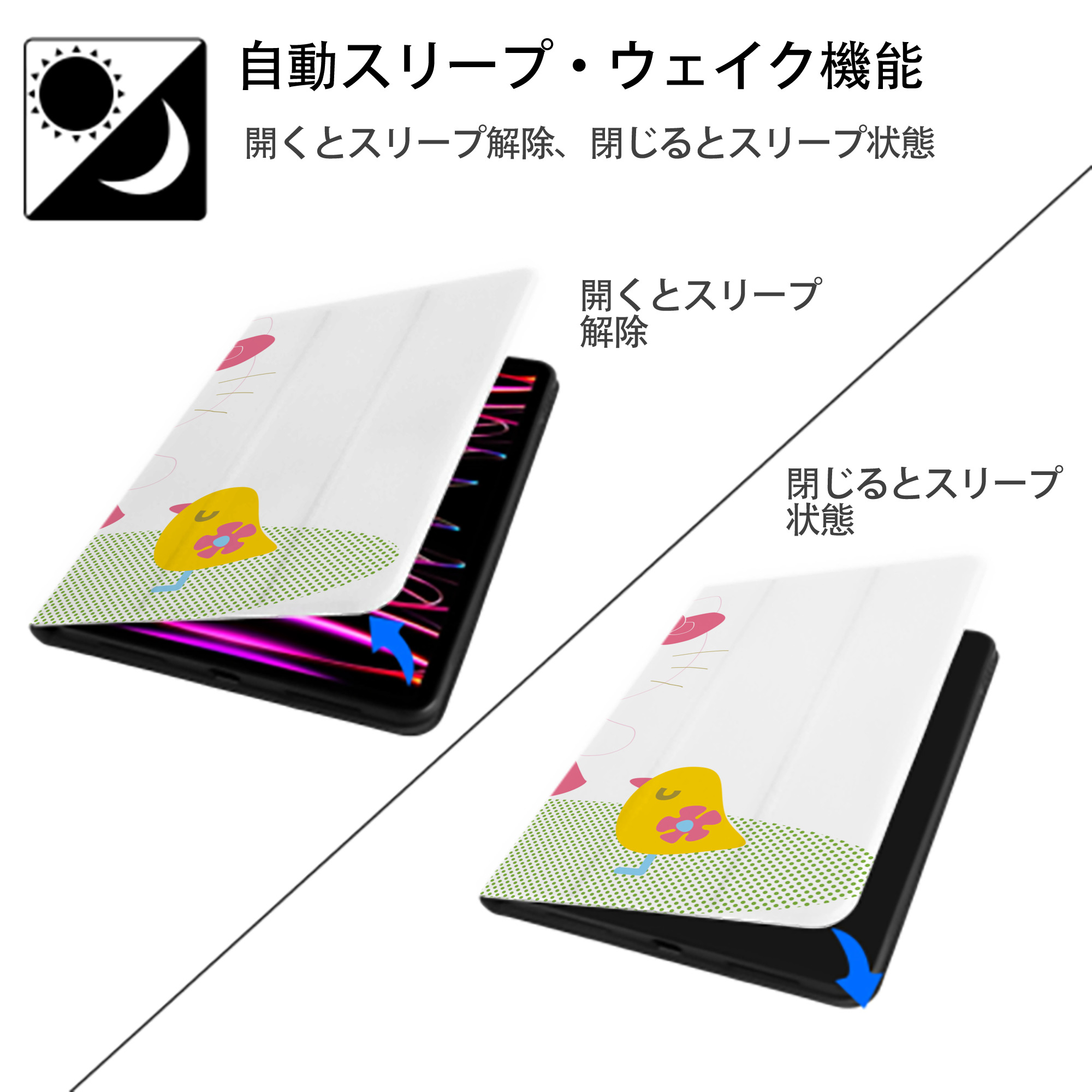 Hello Kitty ハローキティ IPad ケース ブック型 PUレザー TPU 耐衝撃 軽量 薄型 ペン収納なし 全面保護 IPad 各モデル対応