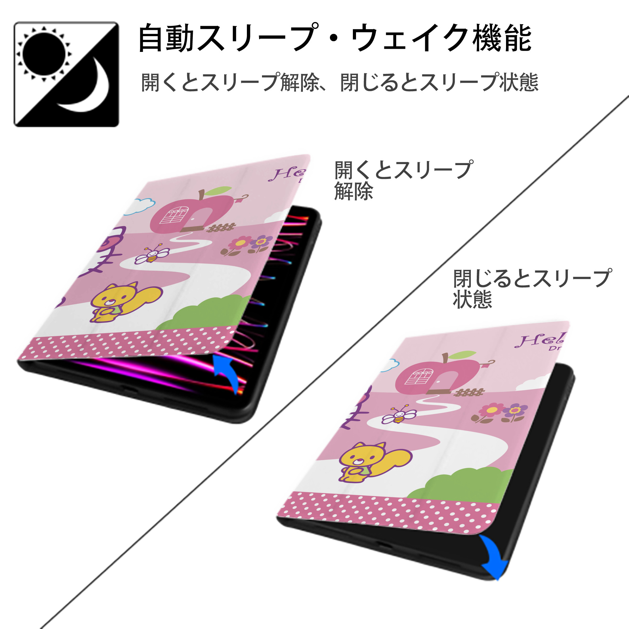 Hello Kitty ハローキティ IPad ケース ブック型 PUレザー TPU 耐衝撃 軽量 薄型 ペン収納なし 全面保護 IPad 各モデル対応