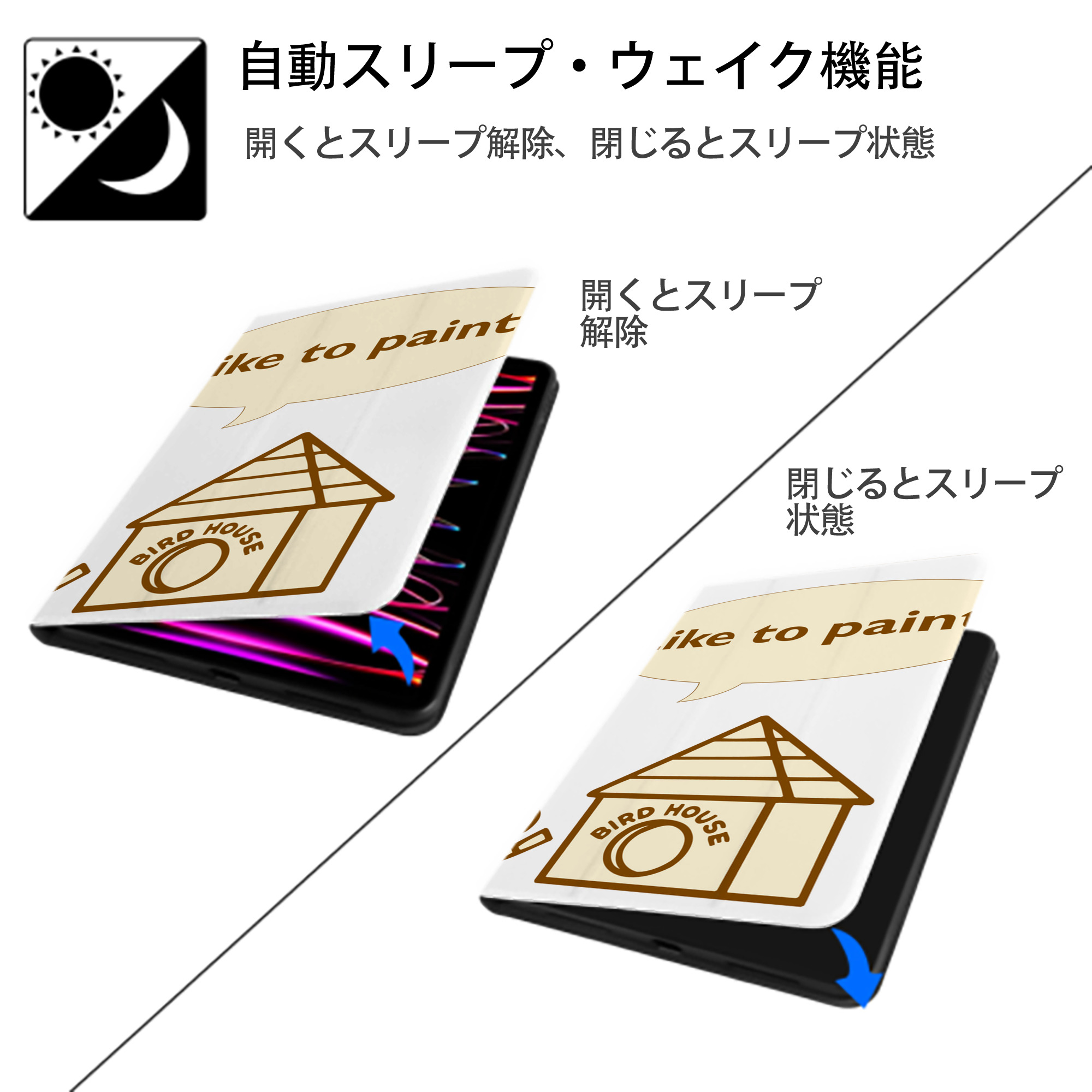 Hello Kitty ハローキティ IPad ケース ブック型 PUレザー TPU 耐衝撃 軽量 薄型 ペン収納なし 全面保護 IPad 各モデル対応