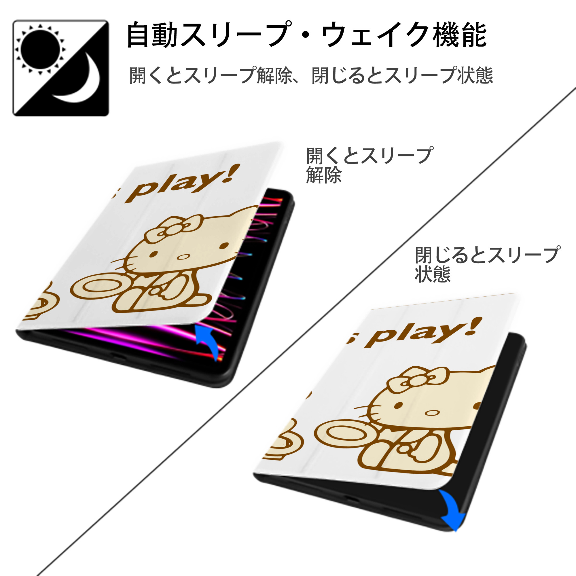 Hello Kitty ハローキティ IPad ケース ブック型 PUレザー TPU 耐衝撃 軽量 薄型 ペン収納なし 全面保護 IPad 各モデル対応