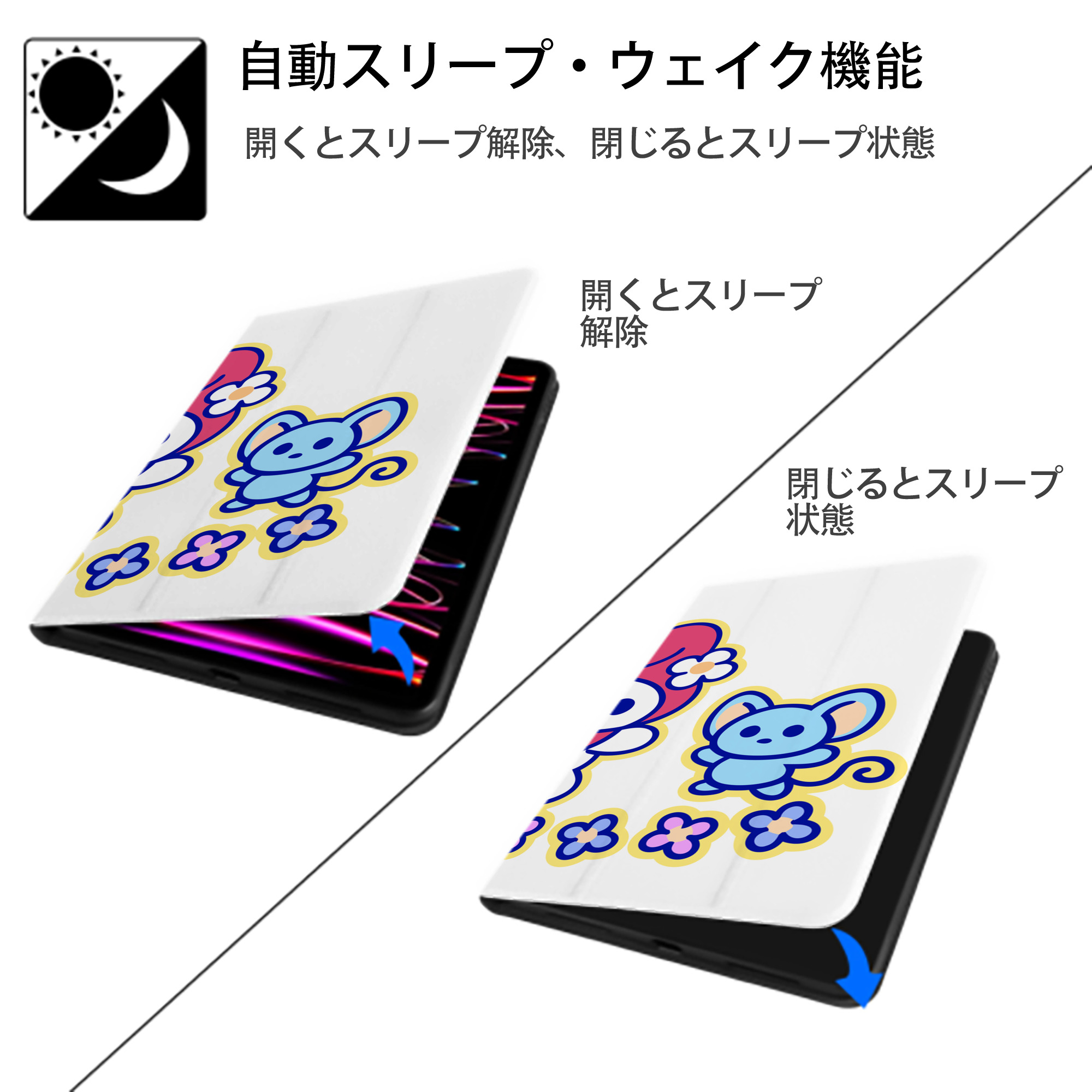 Hello Kitty ハローキティ IPad ケース ブック型 PUレザー TPU 耐衝撃 軽量 薄型 ペン収納なし 全面保護 IPad 各モデル対応