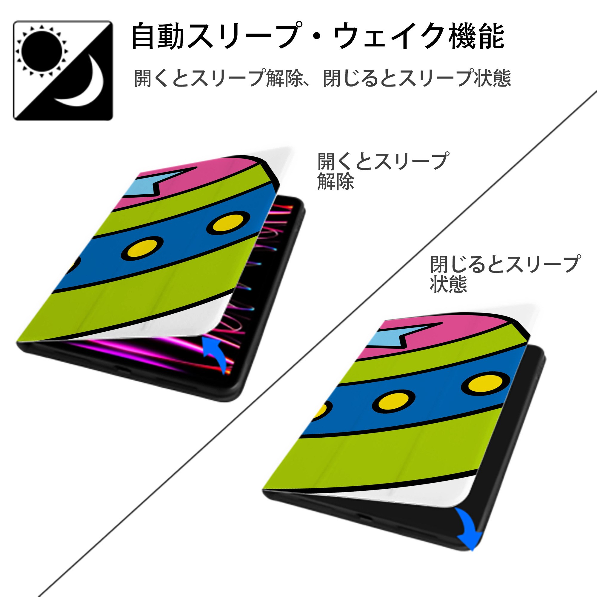 Hello Kitty ハローキティ IPad ケース ブック型 PUレザー TPU 耐衝撃 軽量 薄型 ペン収納なし 全面保護 IPad 各モデル対応