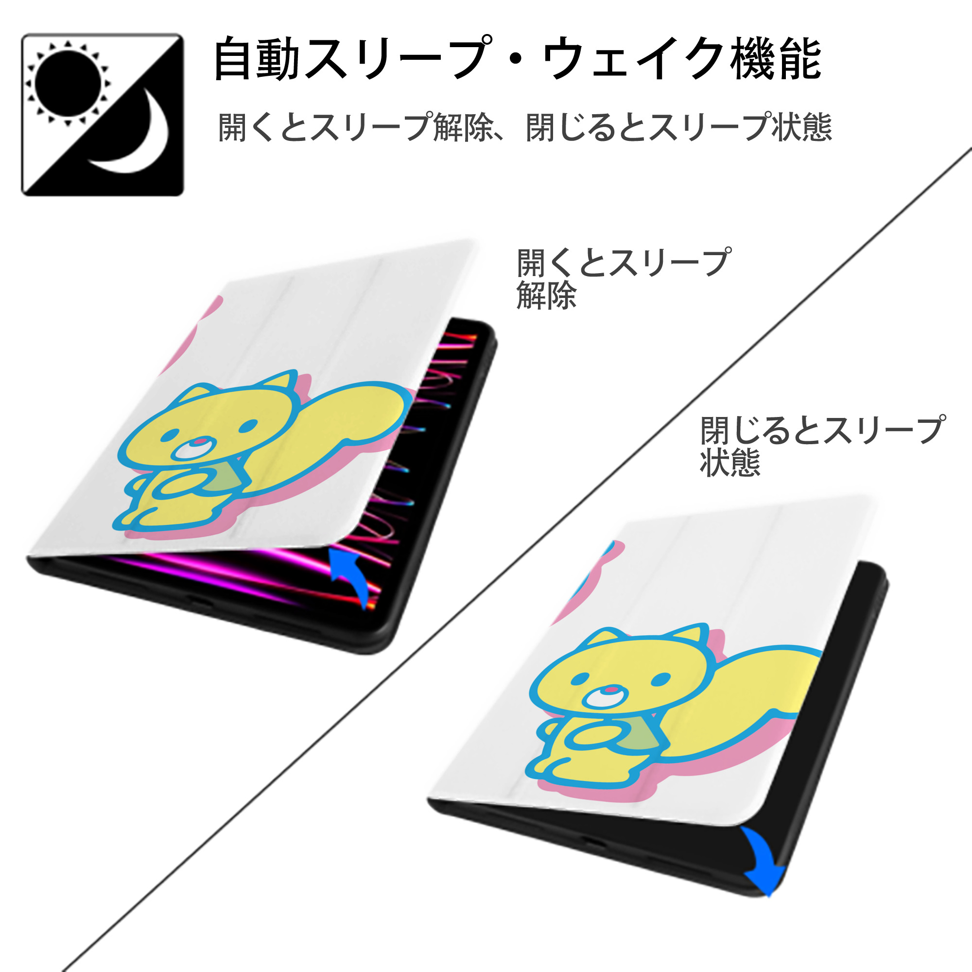 Hello Kitty ハローキティ IPad ケース ブック型 PUレザー TPU 耐衝撃 軽量 薄型 ペン収納なし 全面保護 IPad 各モデル対応