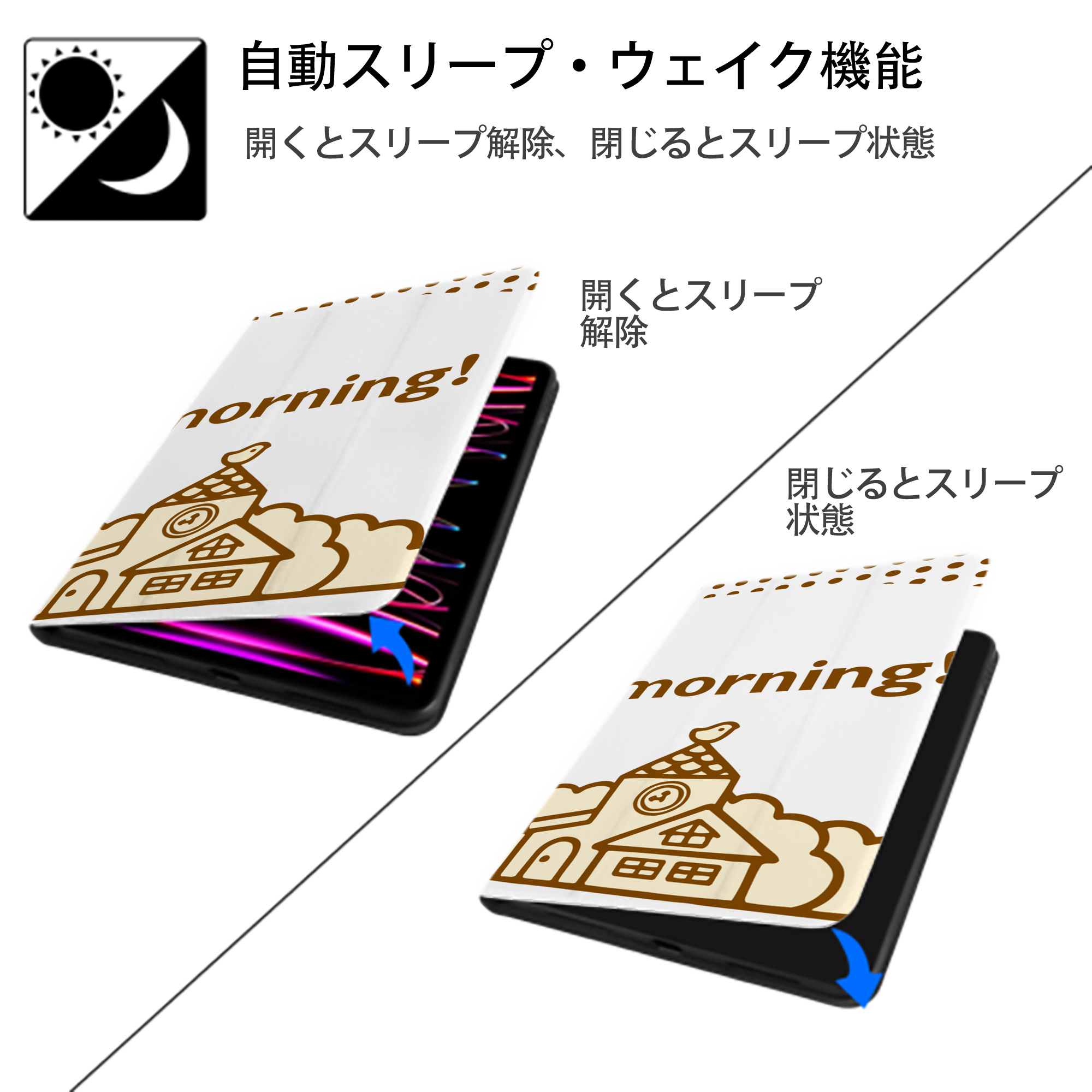 Hello Kitty ハローキティ IPad ケース ブック型 PUレザー TPU 耐衝撃 軽量 薄型 ペン収納なし 全面保護 IPad 各モデル対応
