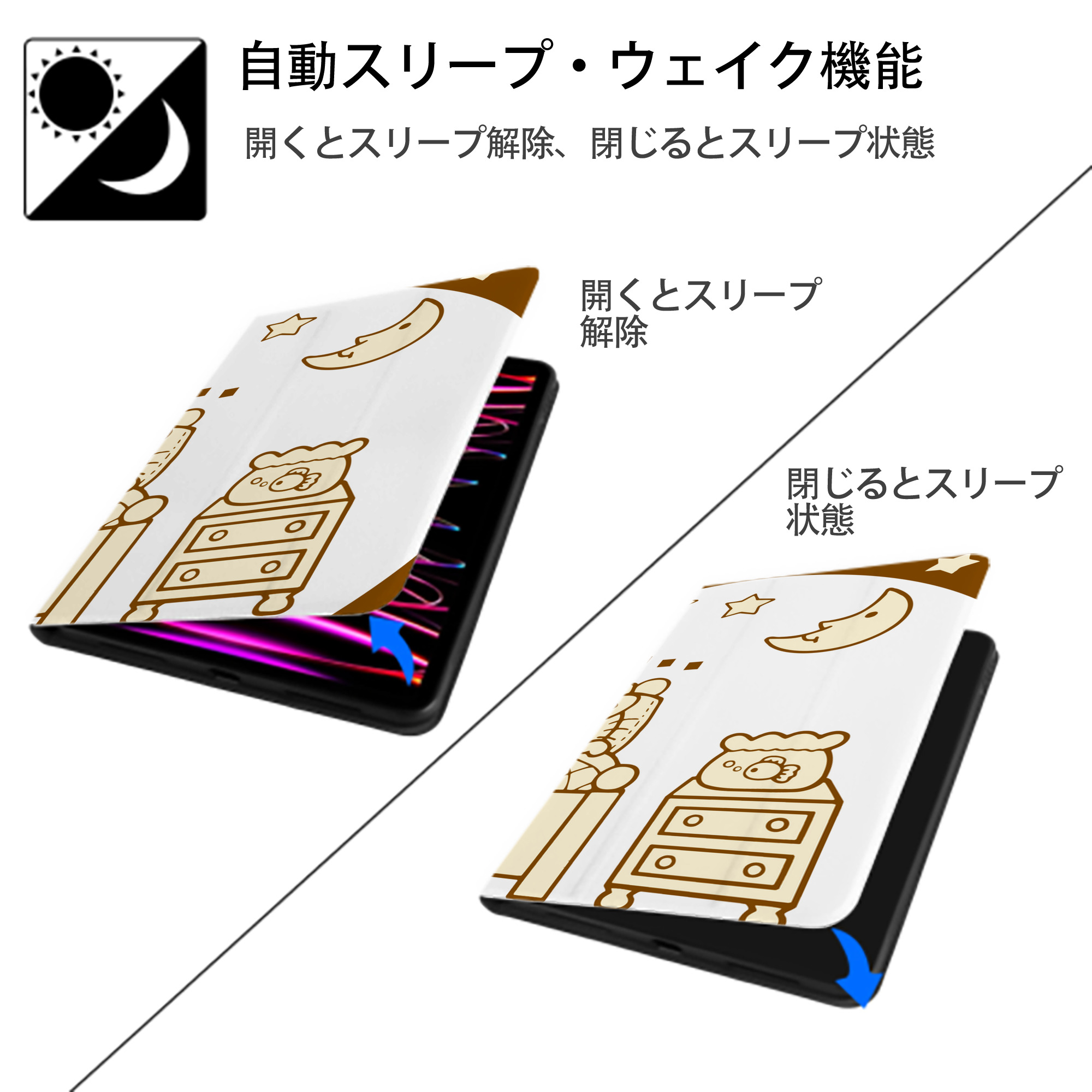 Hello Kitty ハローキティ IPad ケース ブック型 PUレザー TPU 耐衝撃 軽量 薄型 ペン収納なし 全面保護 IPad 各モデル対応