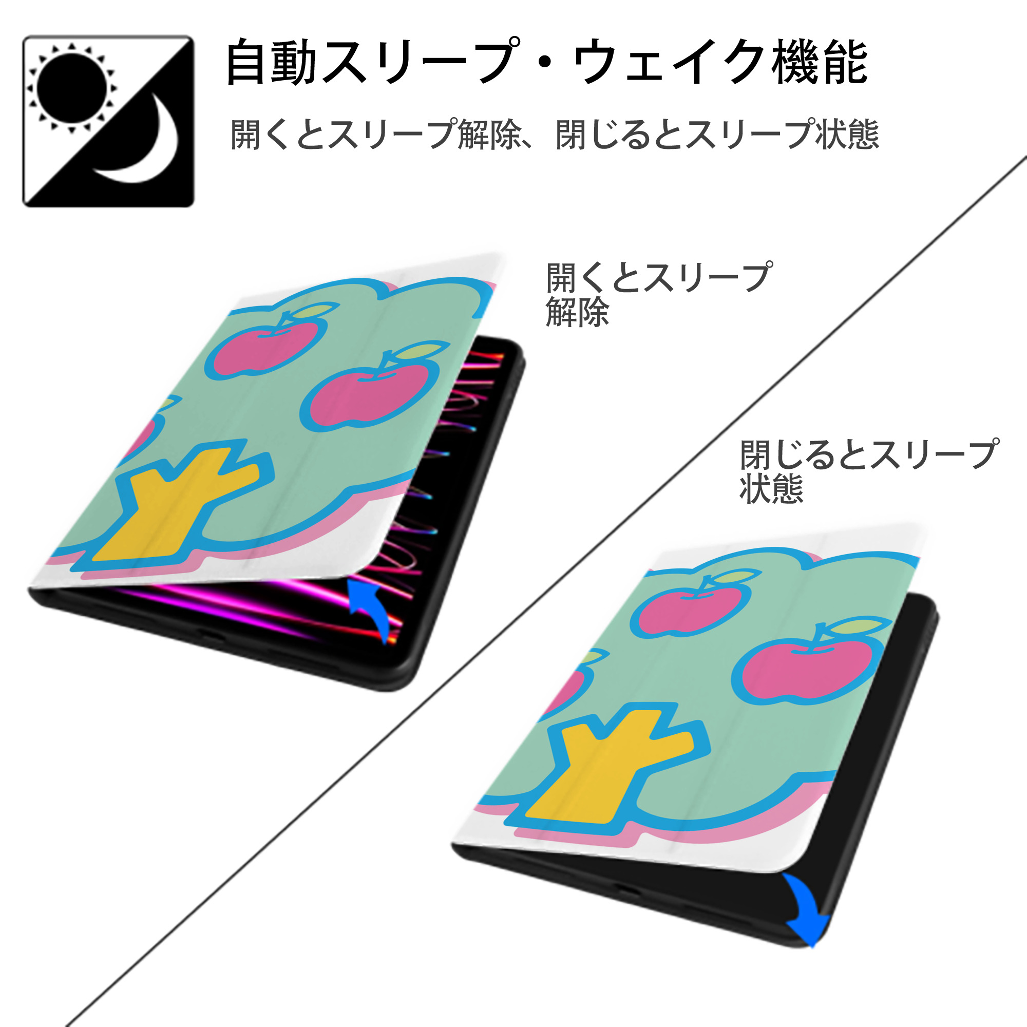 Hello Kitty ハローキティ IPad ケース ブック型 PUレザー TPU 耐衝撃 軽量 薄型 ペン収納なし 全面保護 IPad 各モデル対応