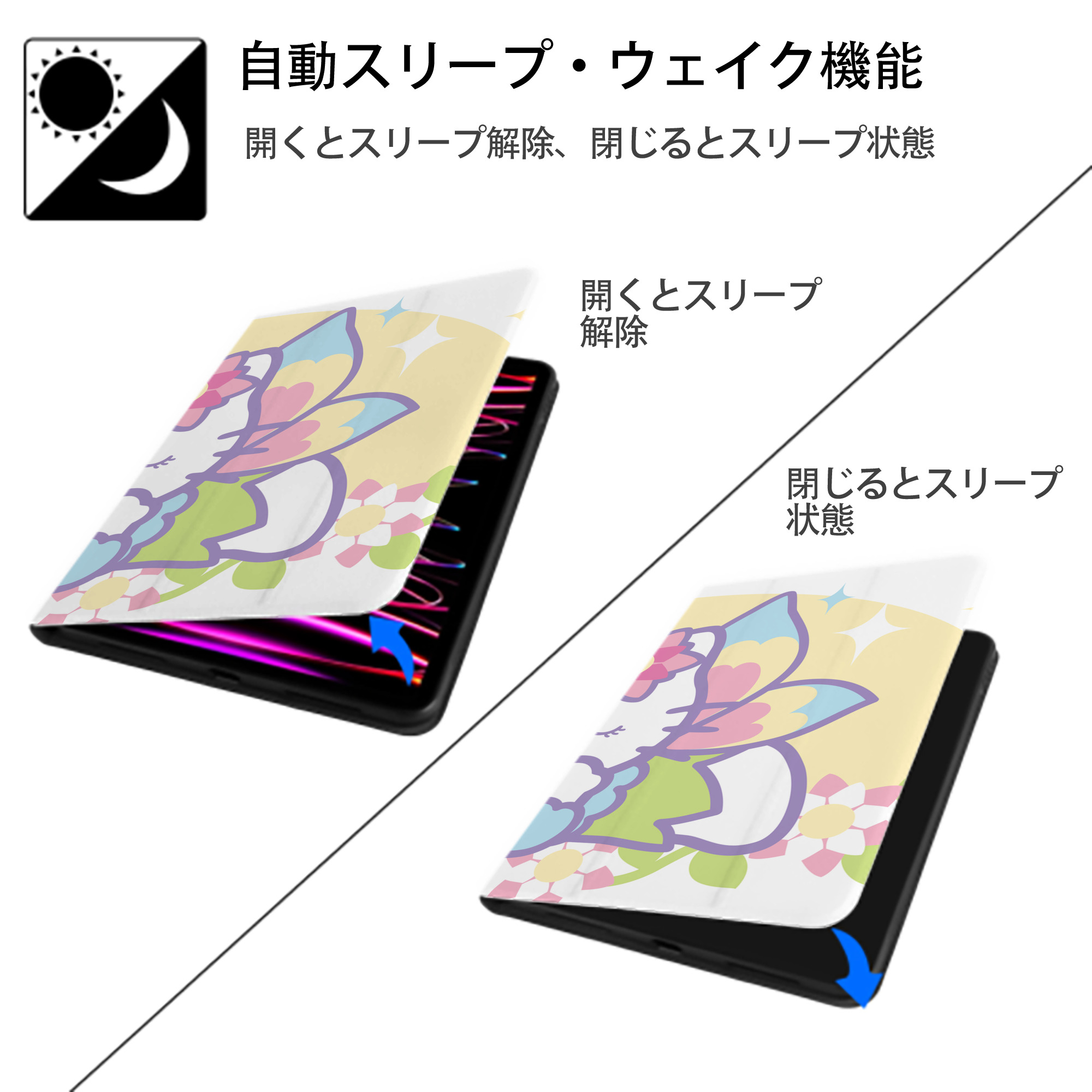 Hello Kitty ハローキティ IPad ケース ブック型 PUレザー TPU 耐衝撃 軽量 薄型 ペン収納なし 全面保護 IPad 各モデル対応