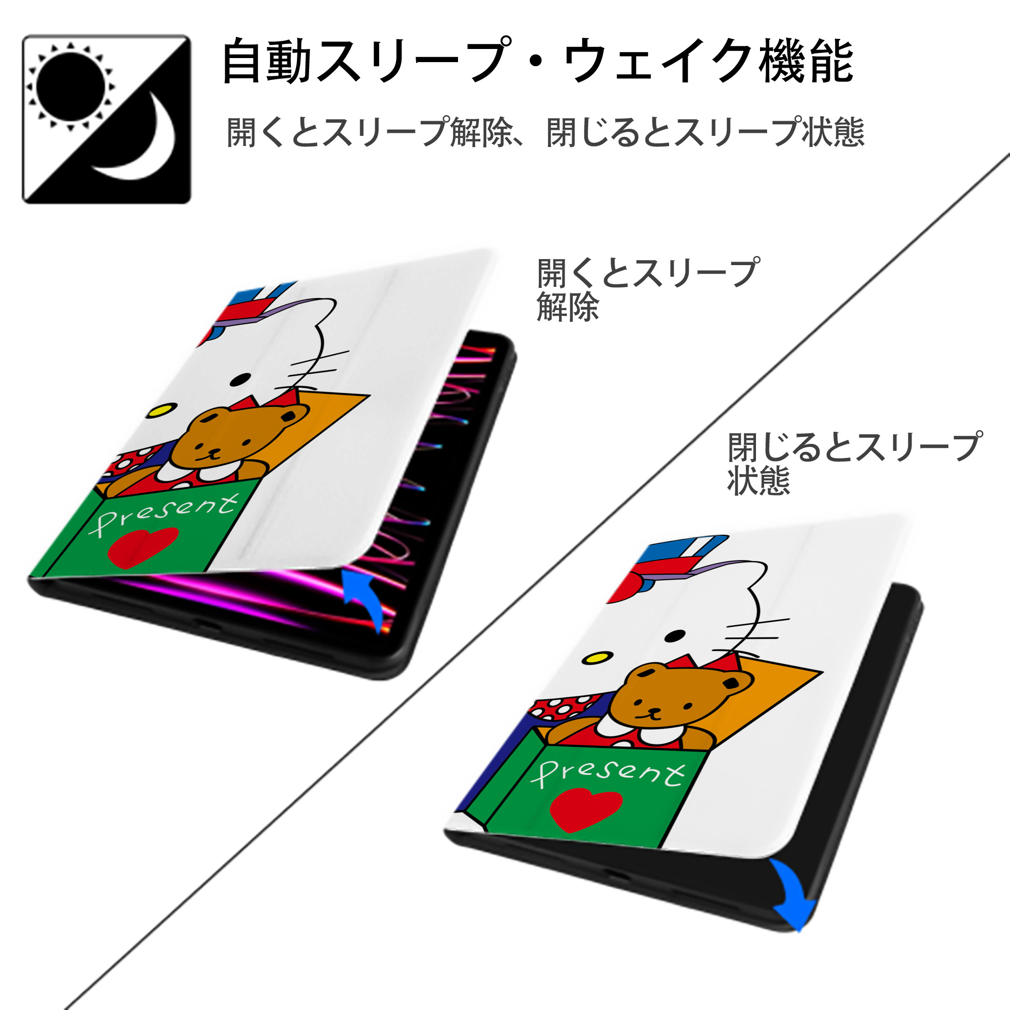 Hello Kitty ハローキティ IPad ケース ブック型 PUレザー TPU 耐衝撃 軽量 薄型 ペン収納なし 全面保護 IPad 各モデル対応