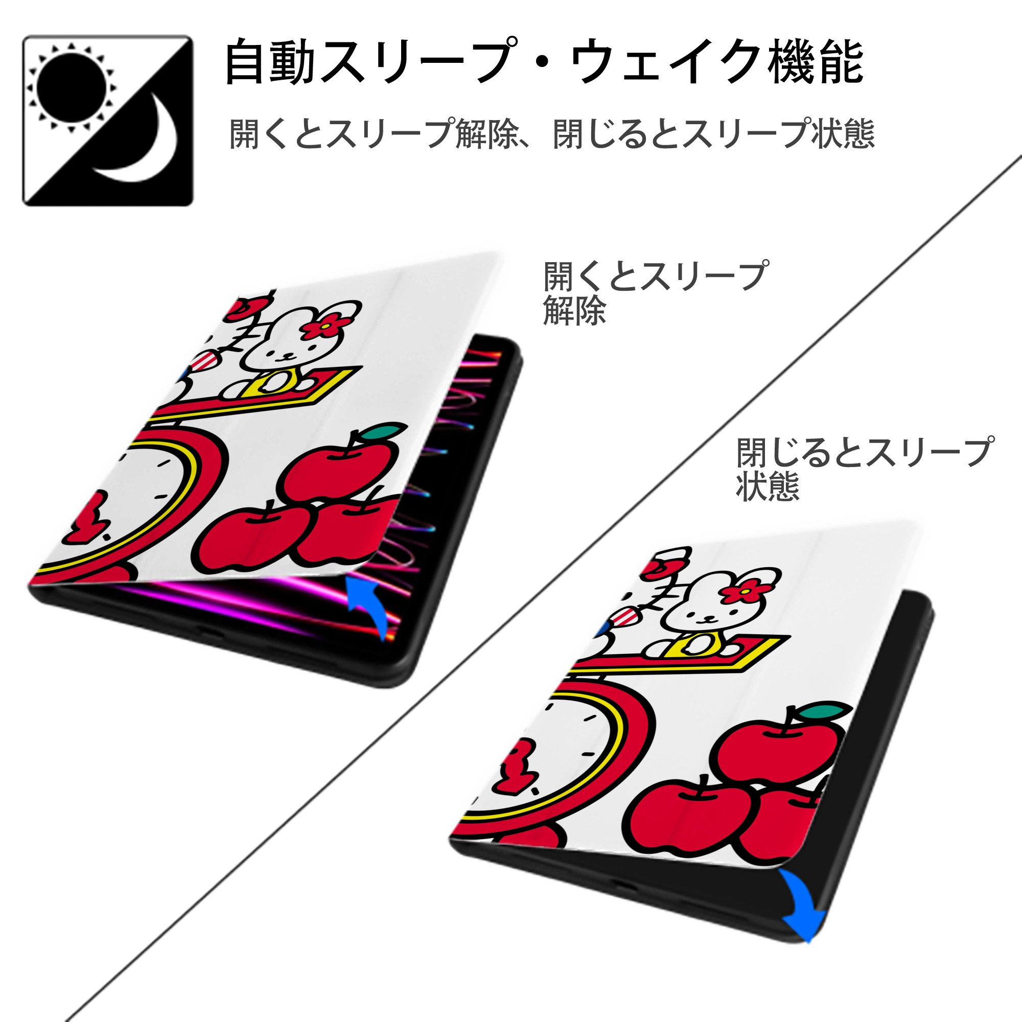 Hello Kitty ハローキティ IPad ケース ブック型 PUレザー TPU 耐衝撃 軽量 薄型 ペン収納なし 全面保護 IPad 各モデル対応