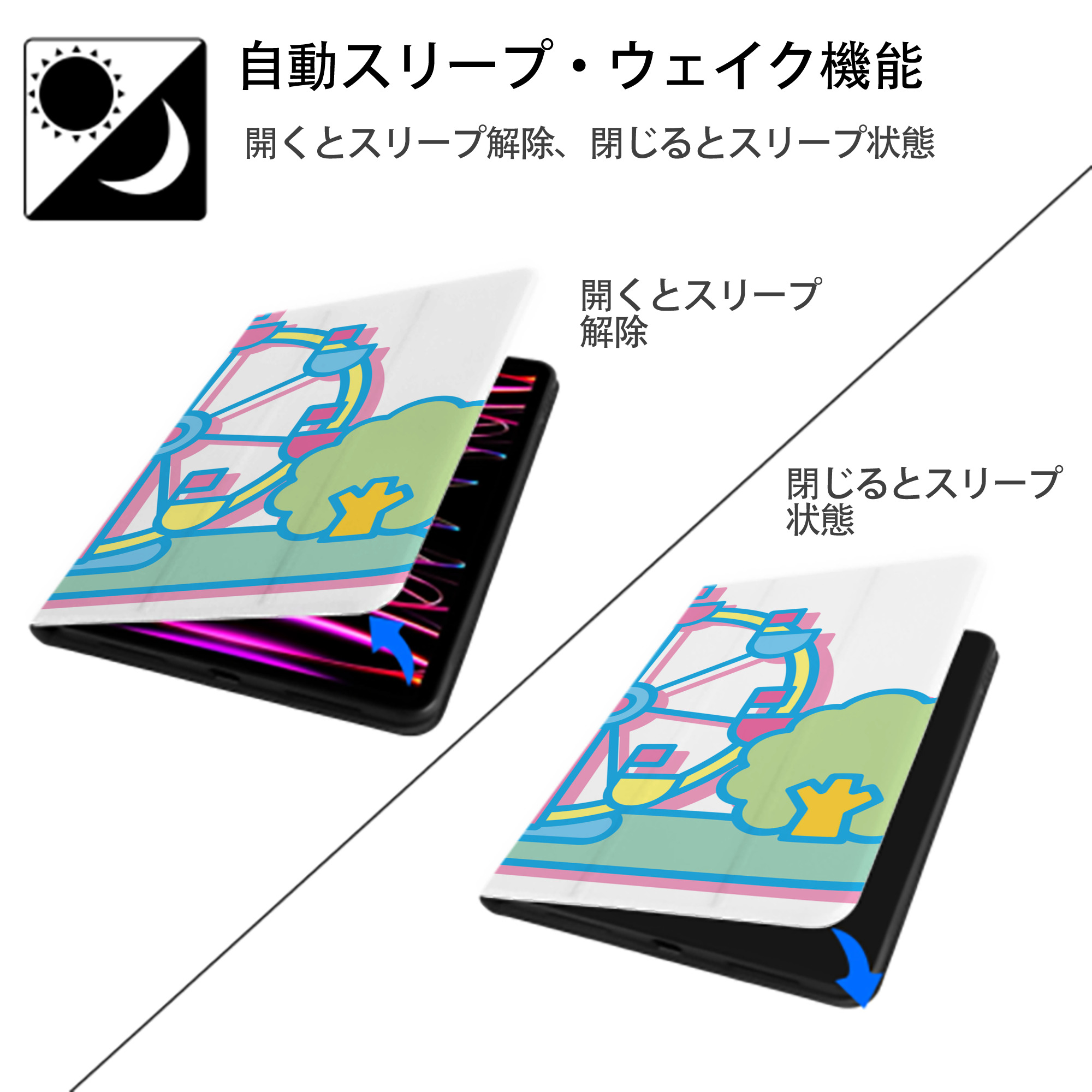 Hello Kitty ハローキティ IPad ケース ブック型 PUレザー TPU 耐衝撃 軽量 薄型 ペン収納なし 全面保護 IPad 各モデル対応