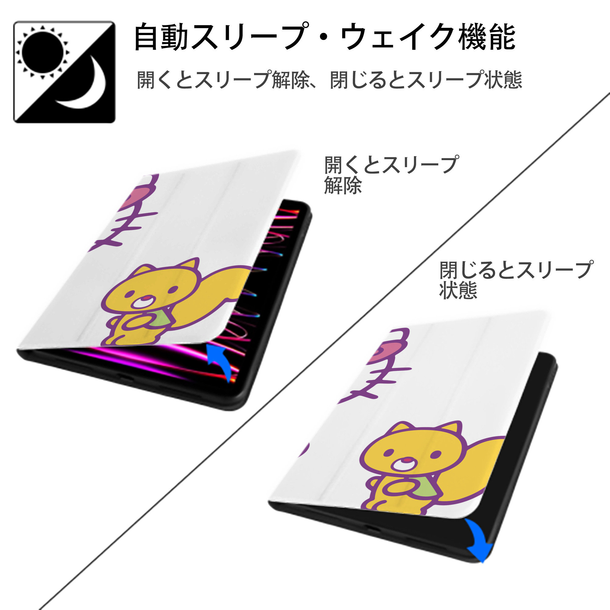 Hello Kitty ハローキティ IPad ケース ブック型 PUレザー TPU 耐衝撃 軽量 薄型 ペン収納なし 全面保護 IPad 各モデル対応