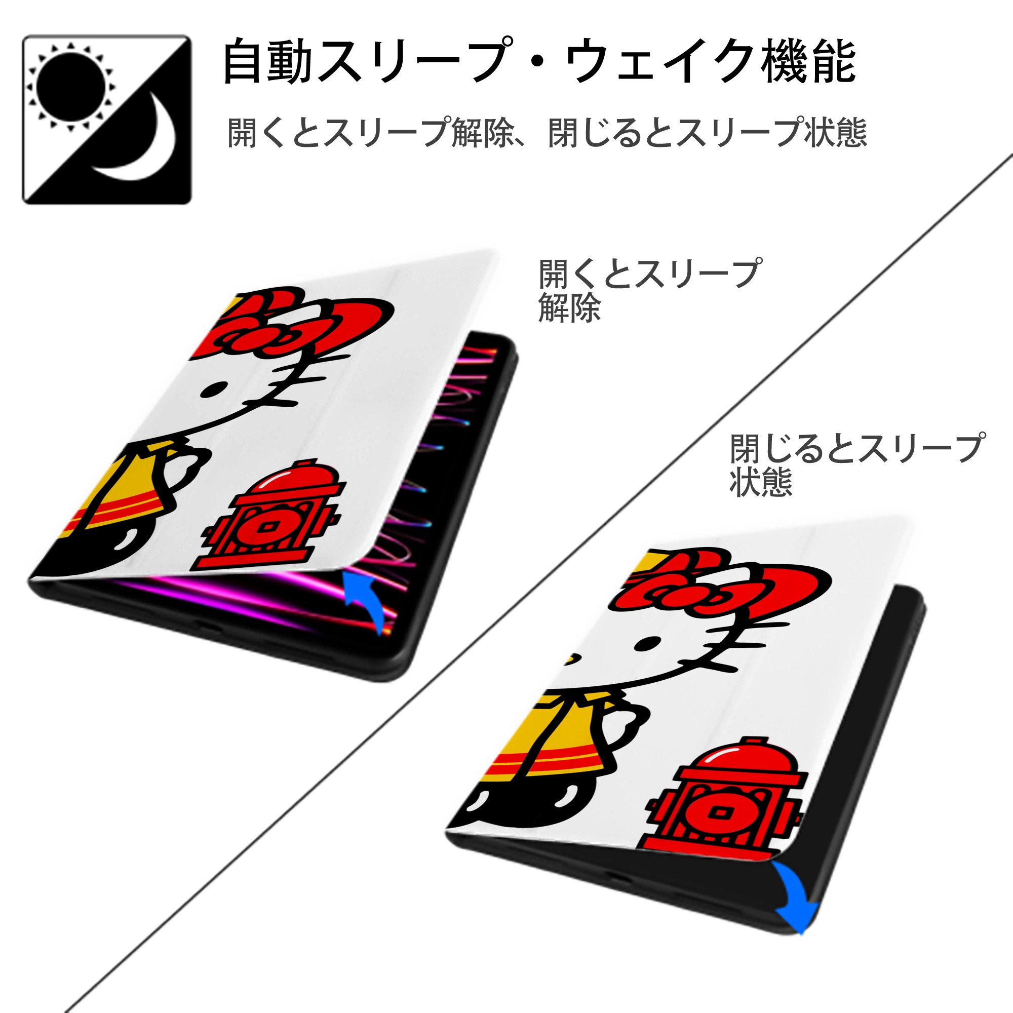 Hello Kitty ハローキティ IPad ケース ブック型 PUレザー TPU 耐衝撃 軽量 薄型 ペン収納なし 全面保護 IPad 各モデル対応
