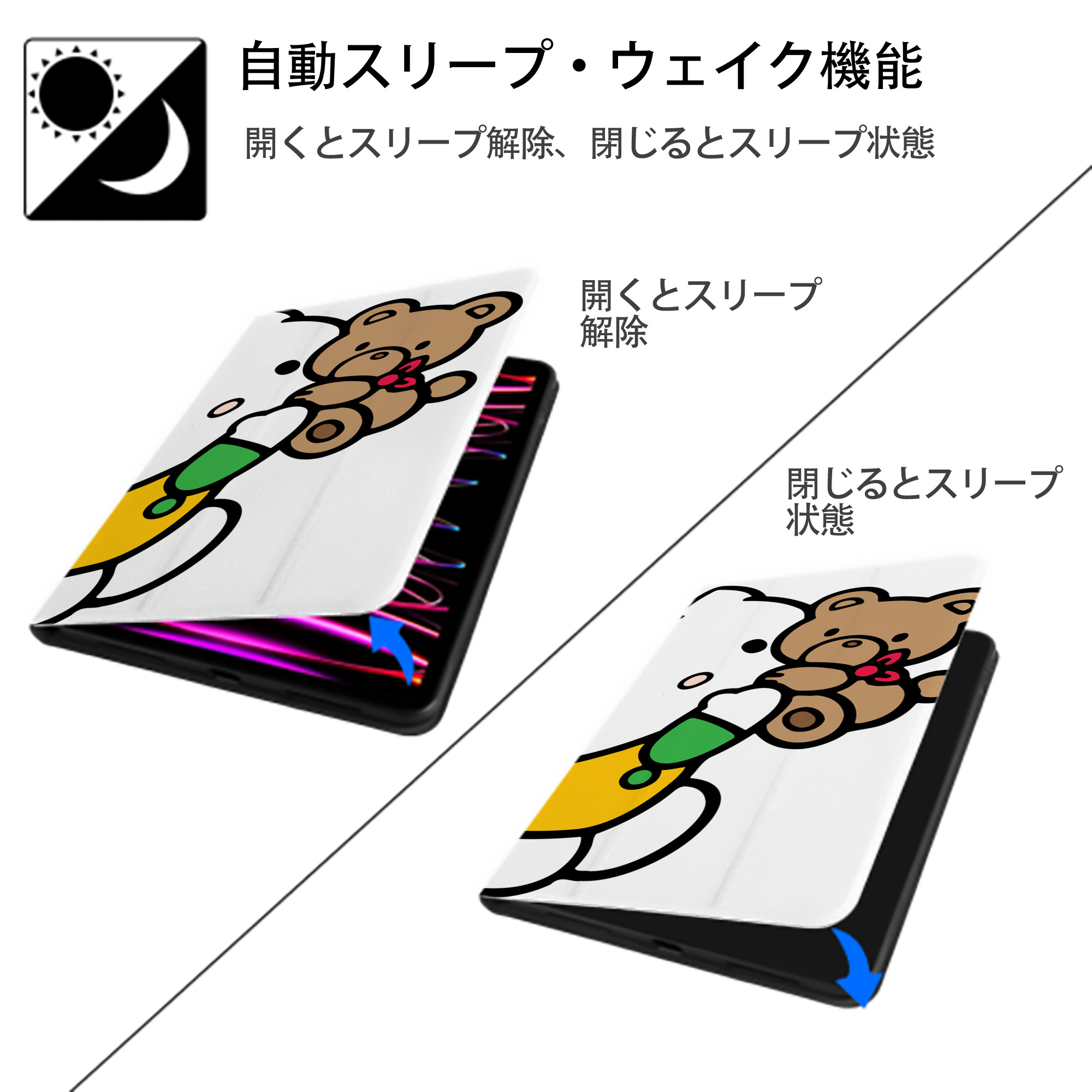 Hello Kitty ハローキティ IPad ケース ブック型 PUレザー TPU 耐衝撃 軽量 薄型 ペン収納なし 全面保護 IPad 各モデル対応