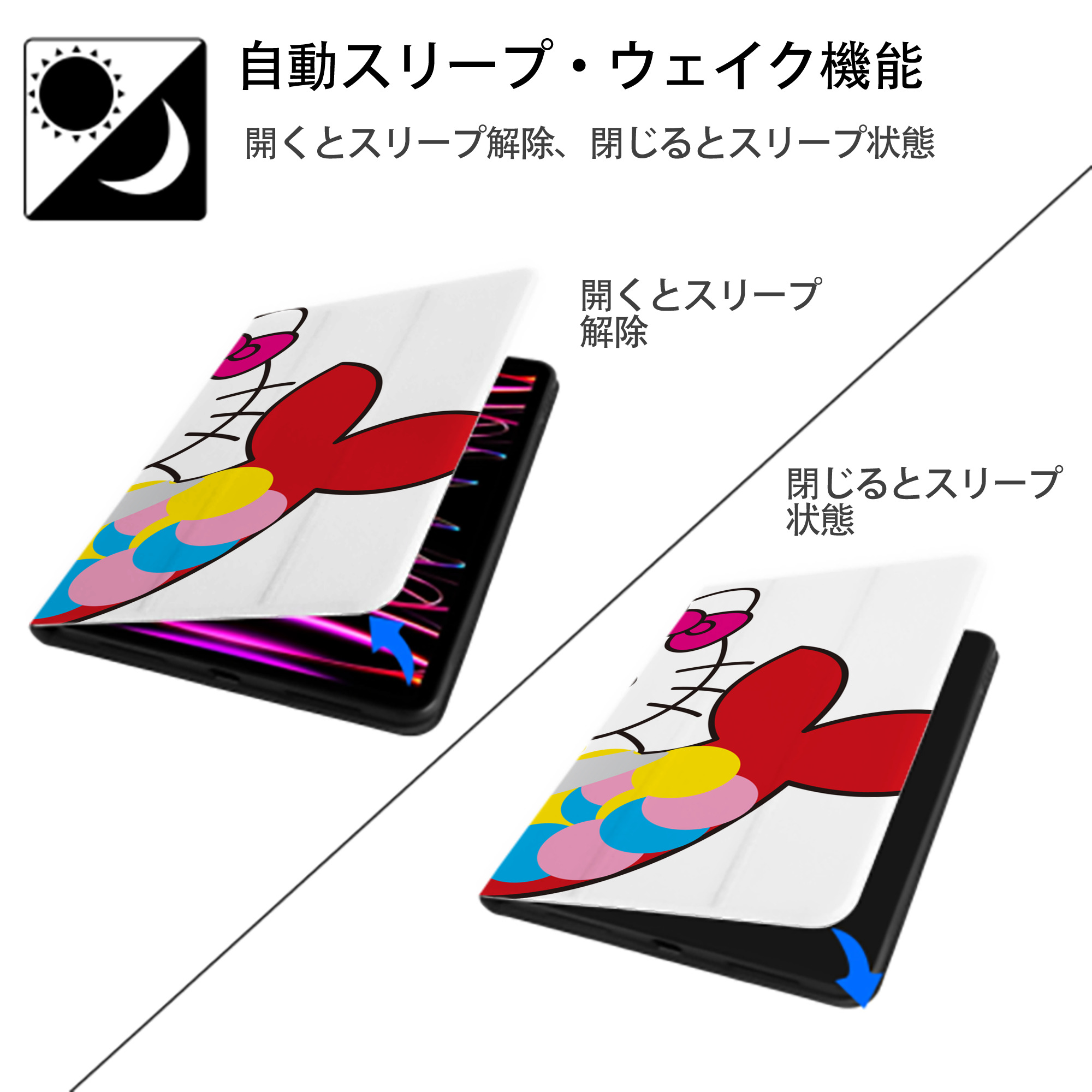 Hello Kitty ハローキティ IPad ケース ブック型 PUレザー TPU 耐衝撃 軽量 薄型 ペン収納なし 全面保護 IPad 各モデル対応