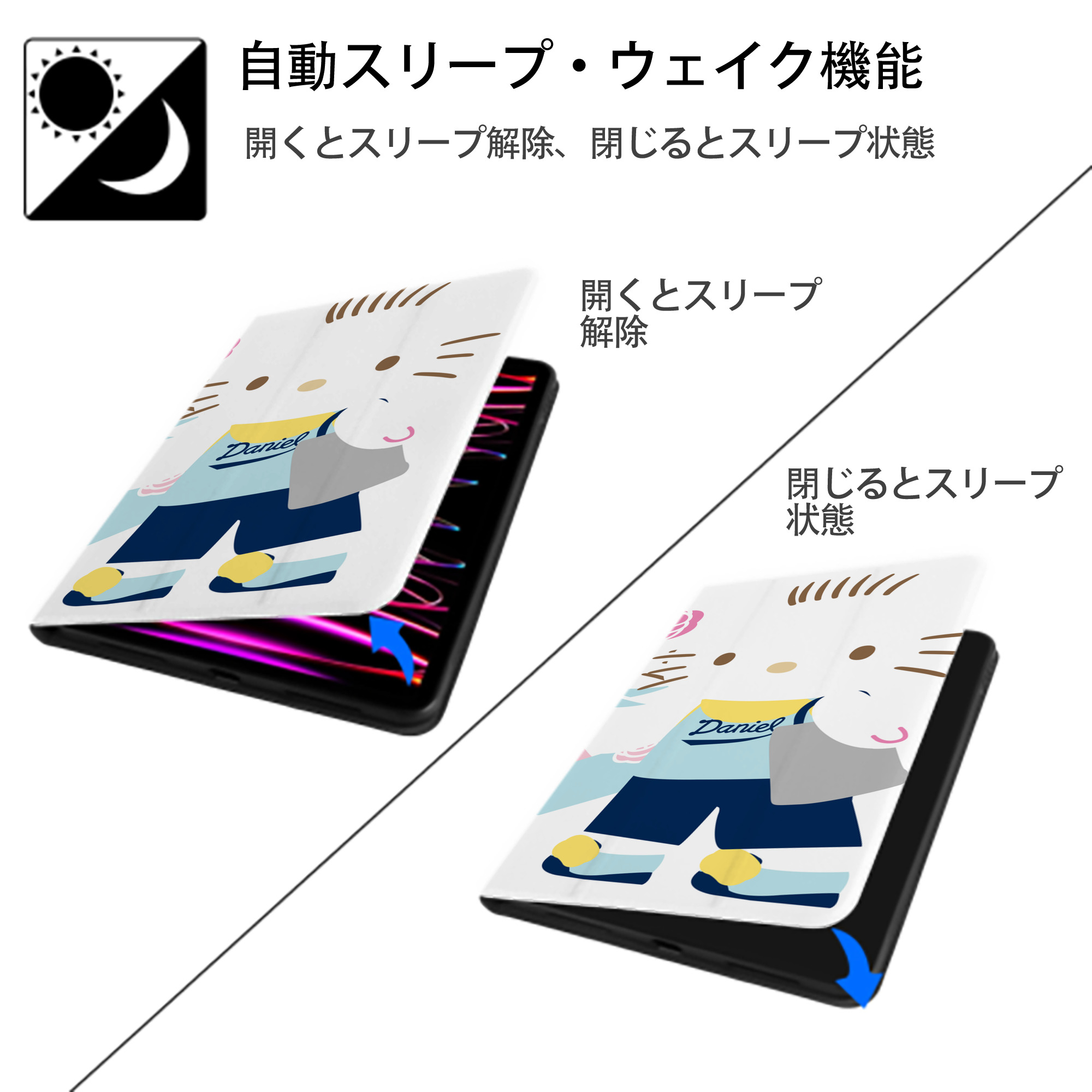 Hello Kitty ハローキティ IPad ケース ブック型 PUレザー TPU 耐衝撃 軽量 薄型 ペン収納なし 全面保護 IPad 各モデル対応