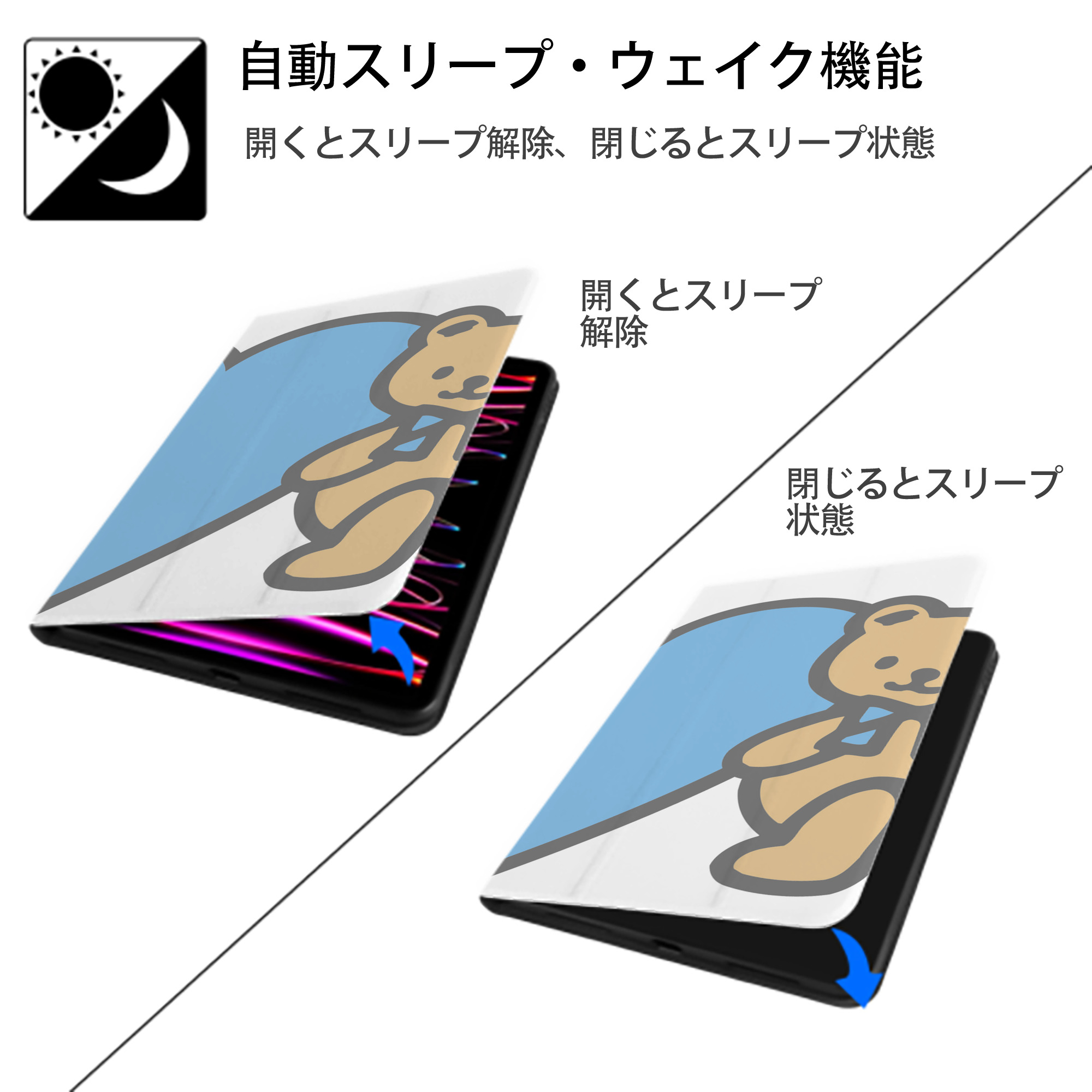Hello Kitty ハローキティ IPad ケース ブック型 PUレザー TPU 耐衝撃 軽量 薄型 ペン収納なし 全面保護 IPad 各モデル対応