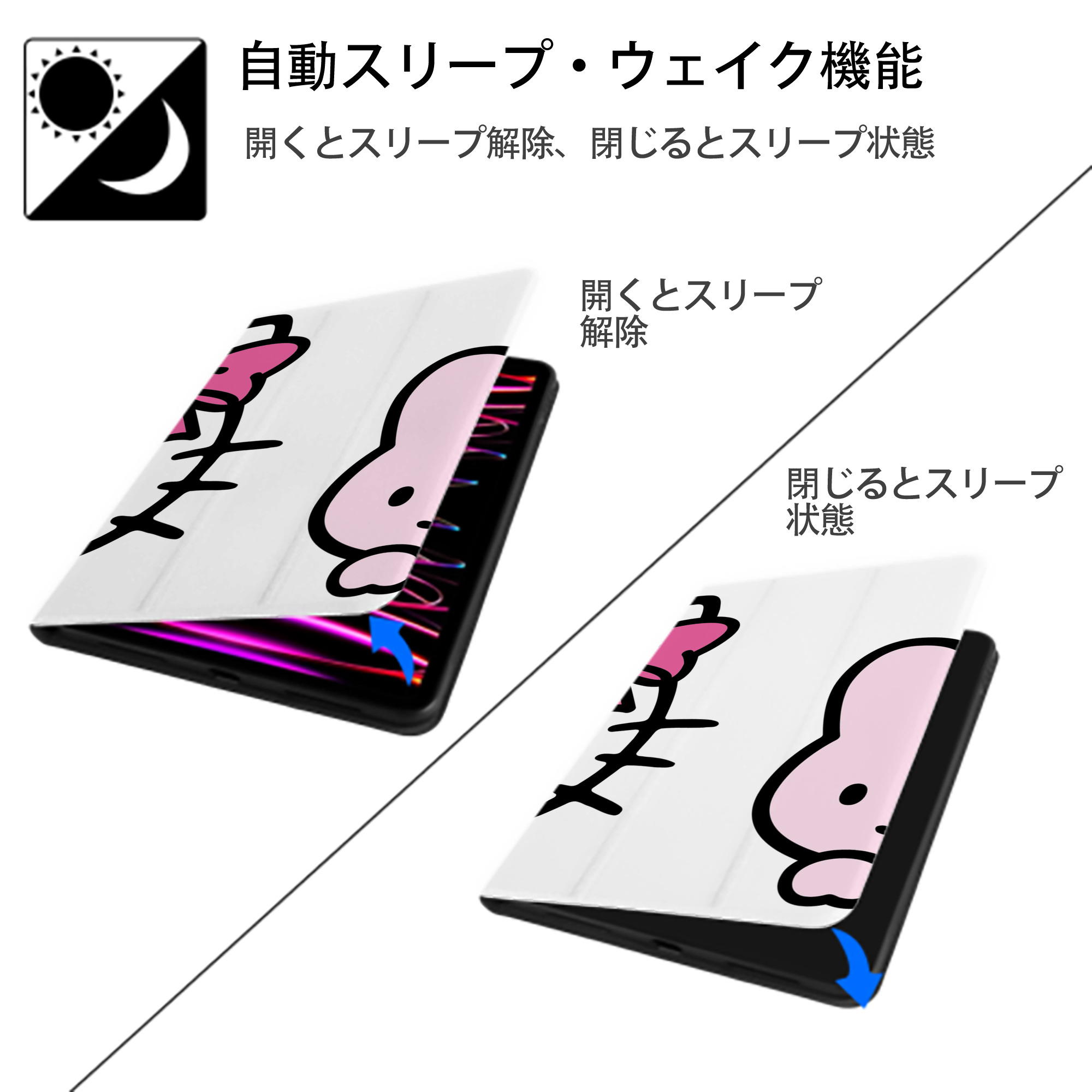 Hello Kitty ハローキティ IPad ケース ブック型 PUレザー TPU 耐衝撃 軽量 薄型 ペン収納なし 全面保護 IPad 各モデル対応