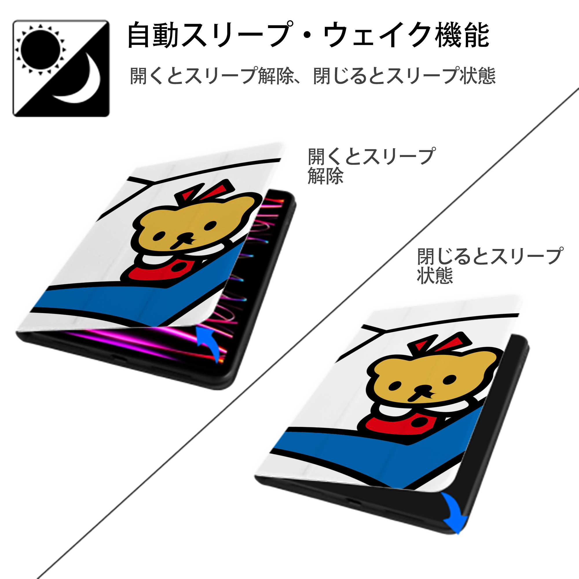 Hello Kitty ハローキティ IPad ケース ブック型 PUレザー TPU 耐衝撃 軽量 薄型 ペン収納なし 全面保護 IPad 各モデル対応
