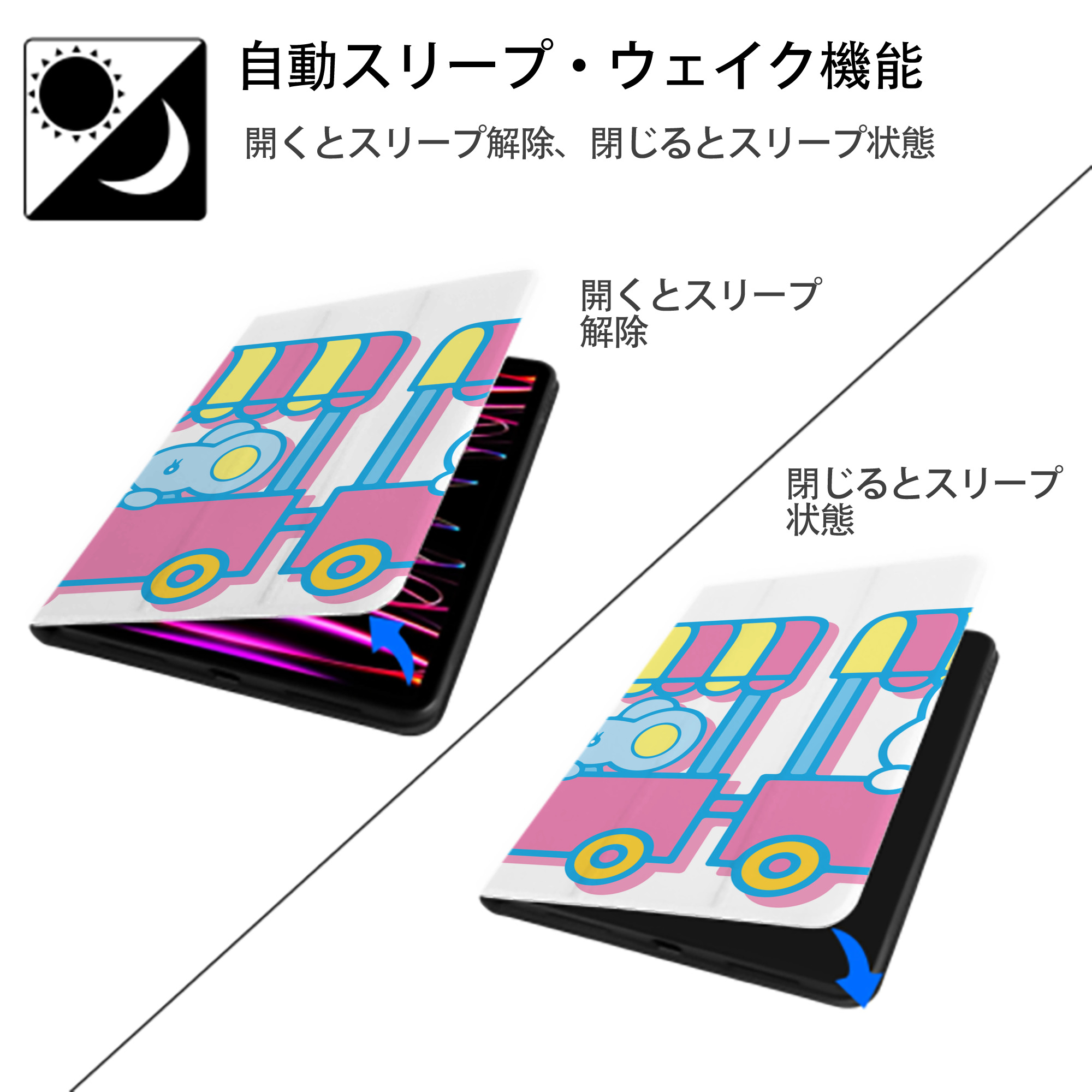 Hello Kitty ハローキティ IPad ケース ブック型 PUレザー TPU 耐衝撃 軽量 薄型 ペン収納なし 全面保護 IPad 各モデル対応