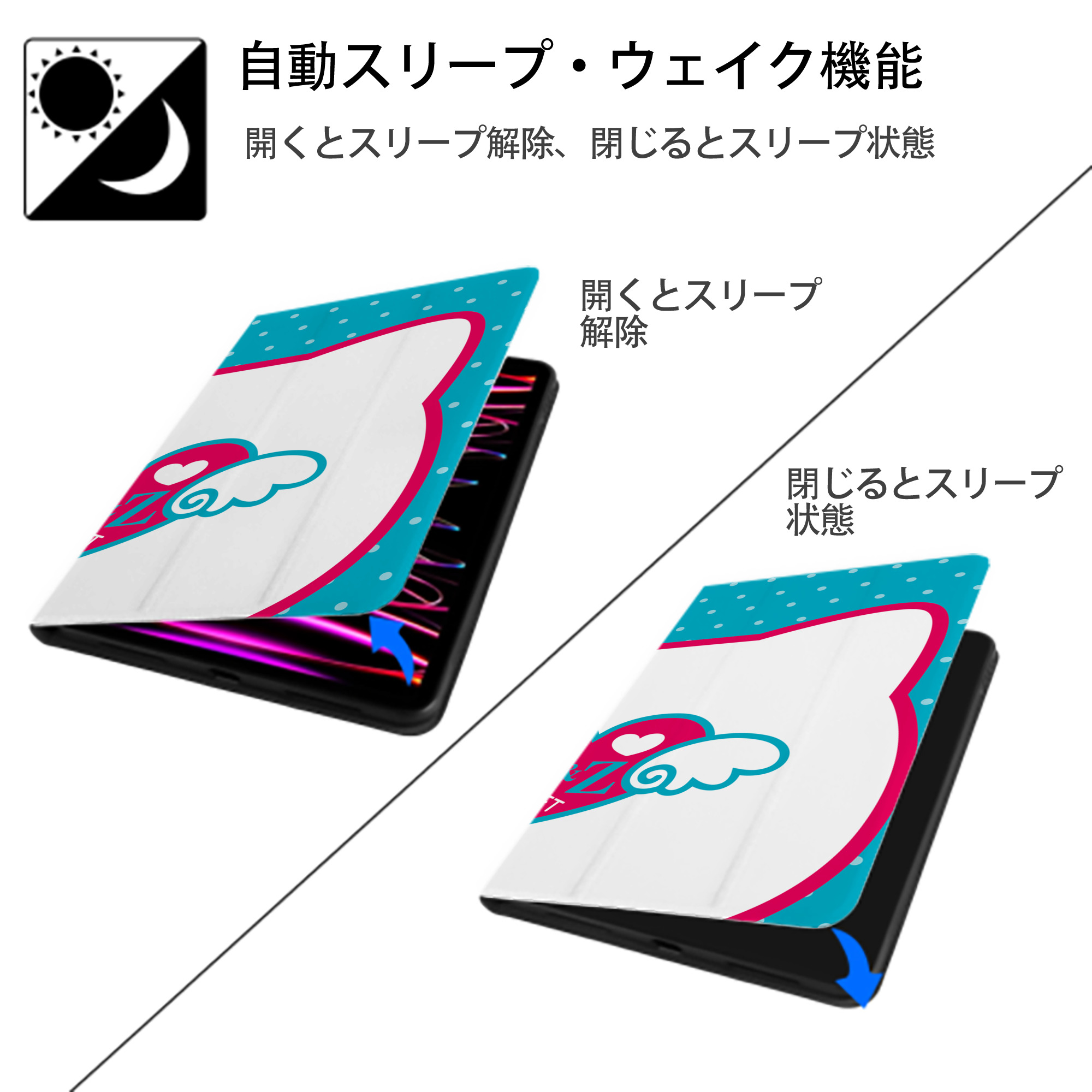 Hello Kitty ハローキティ IPad ケース ブック型 PUレザー TPU 耐衝撃 軽量 薄型 ペン収納なし 全面保護 IPad 各モデル対応