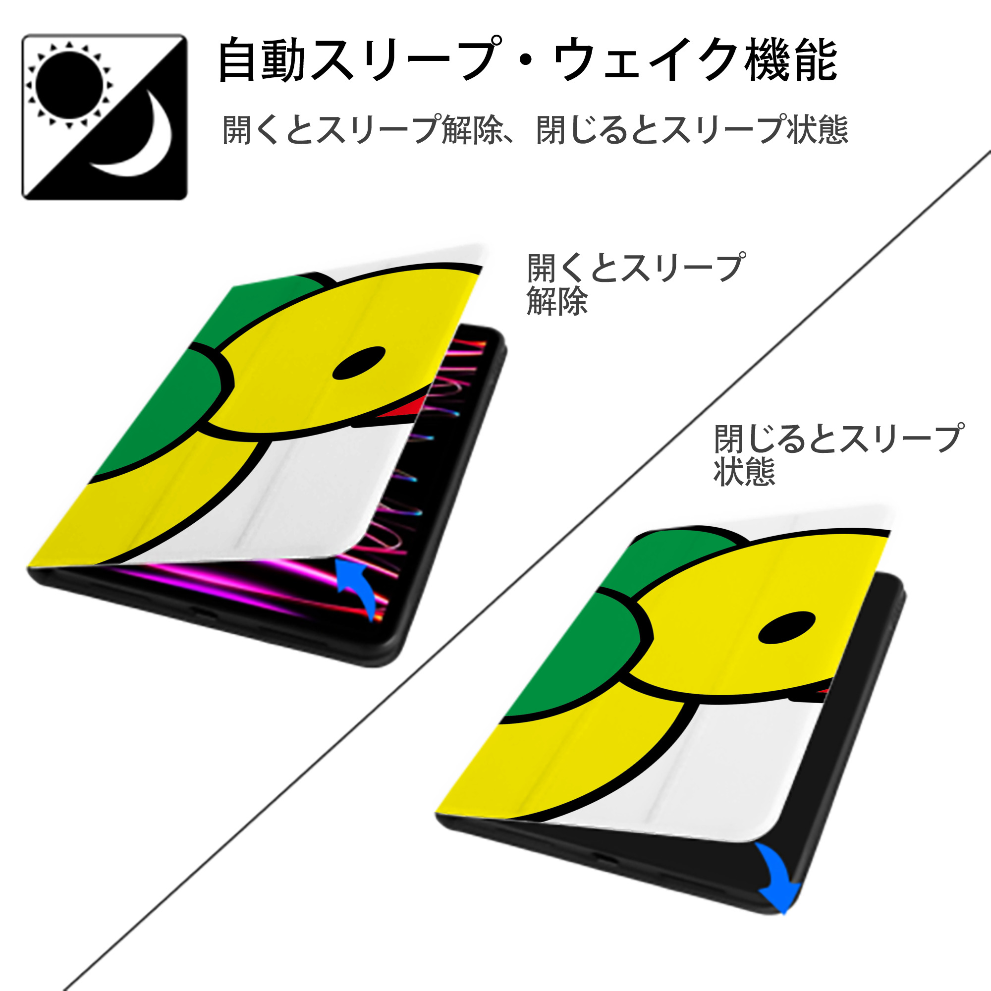 Hello Kitty ハローキティ IPad ケース ブック型 PUレザー TPU 耐衝撃 軽量 薄型 ペン収納なし 全面保護 IPad 各モデル対応