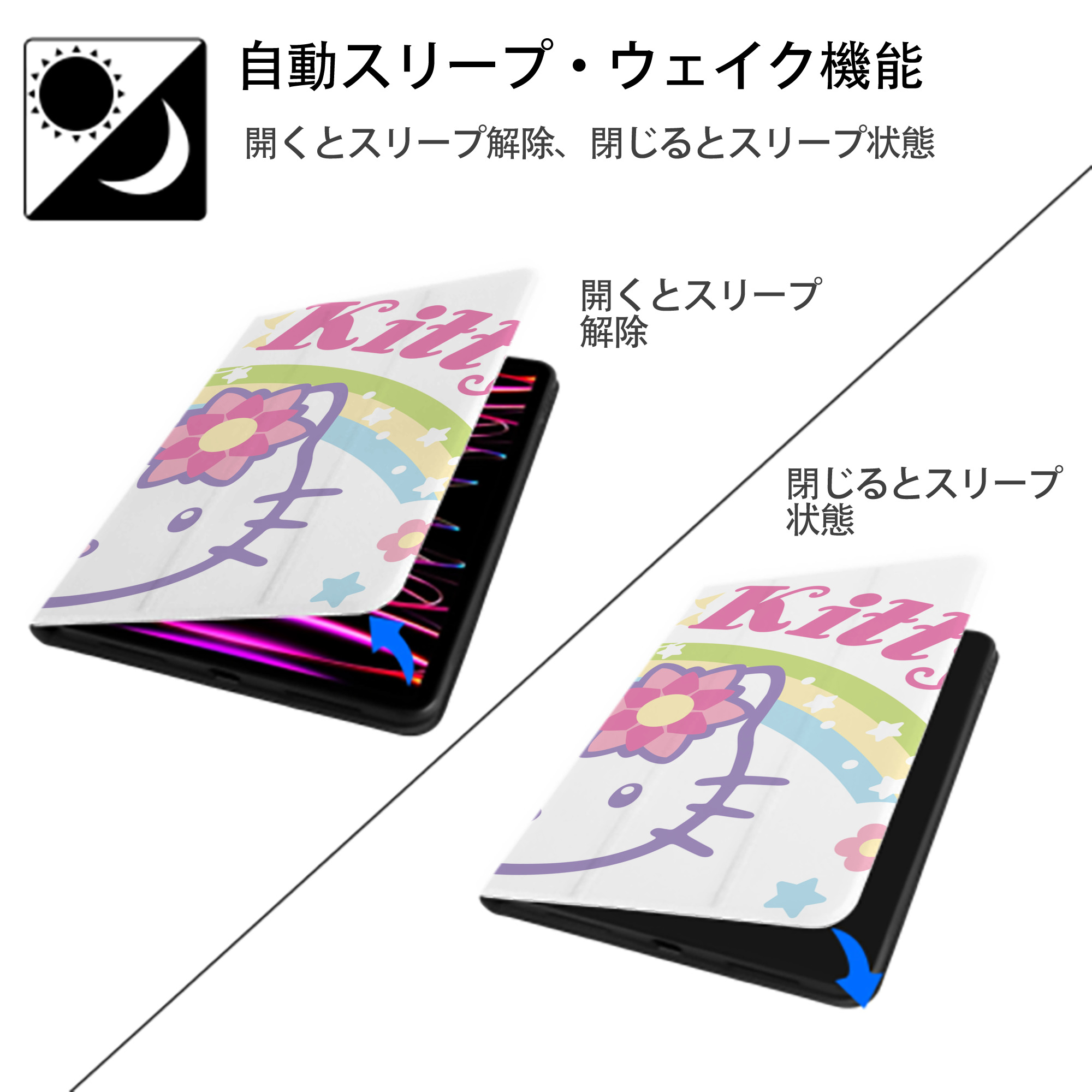 Hello Kitty ハローキティ IPad ケース ブック型 PUレザー TPU 耐衝撃 軽量 薄型 ペン収納なし 全面保護 IPad 各モデル対応