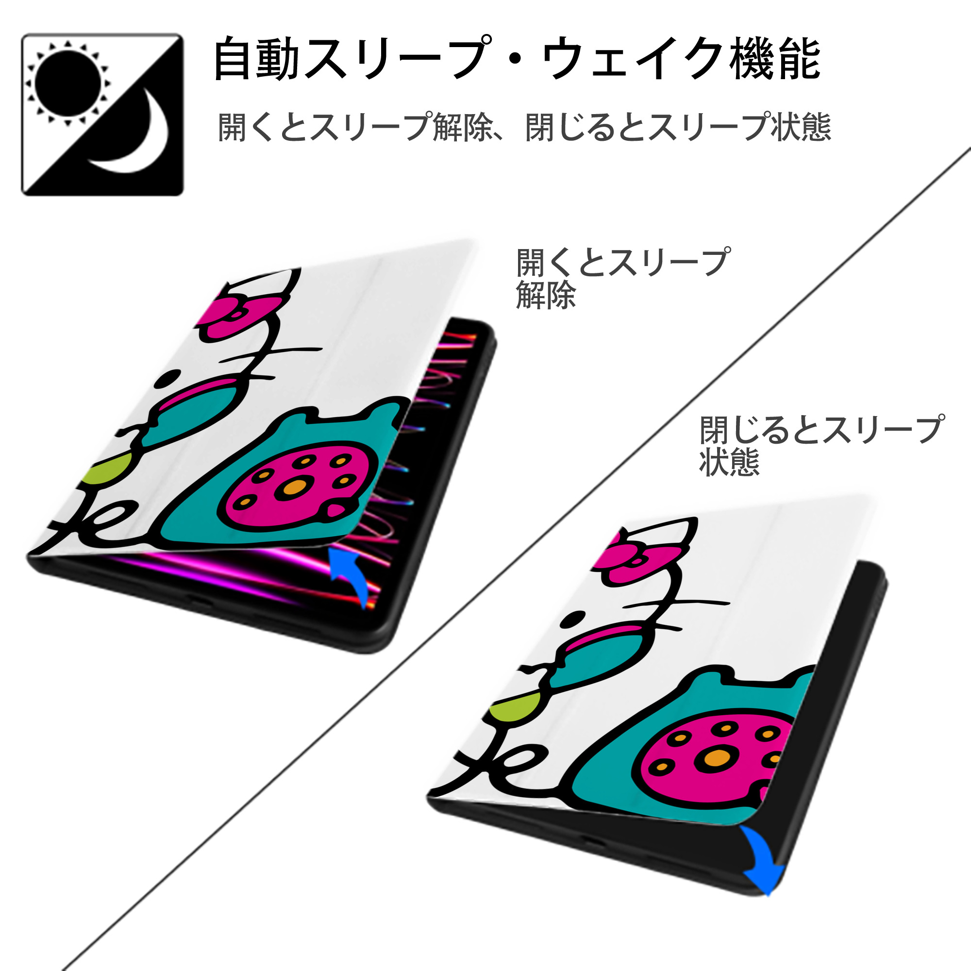 Hello Kitty ハローキティ IPad ケース ブック型 PUレザー TPU 耐衝撃 軽量 薄型 ペン収納なし 全面保護 IPad 各モデル対応