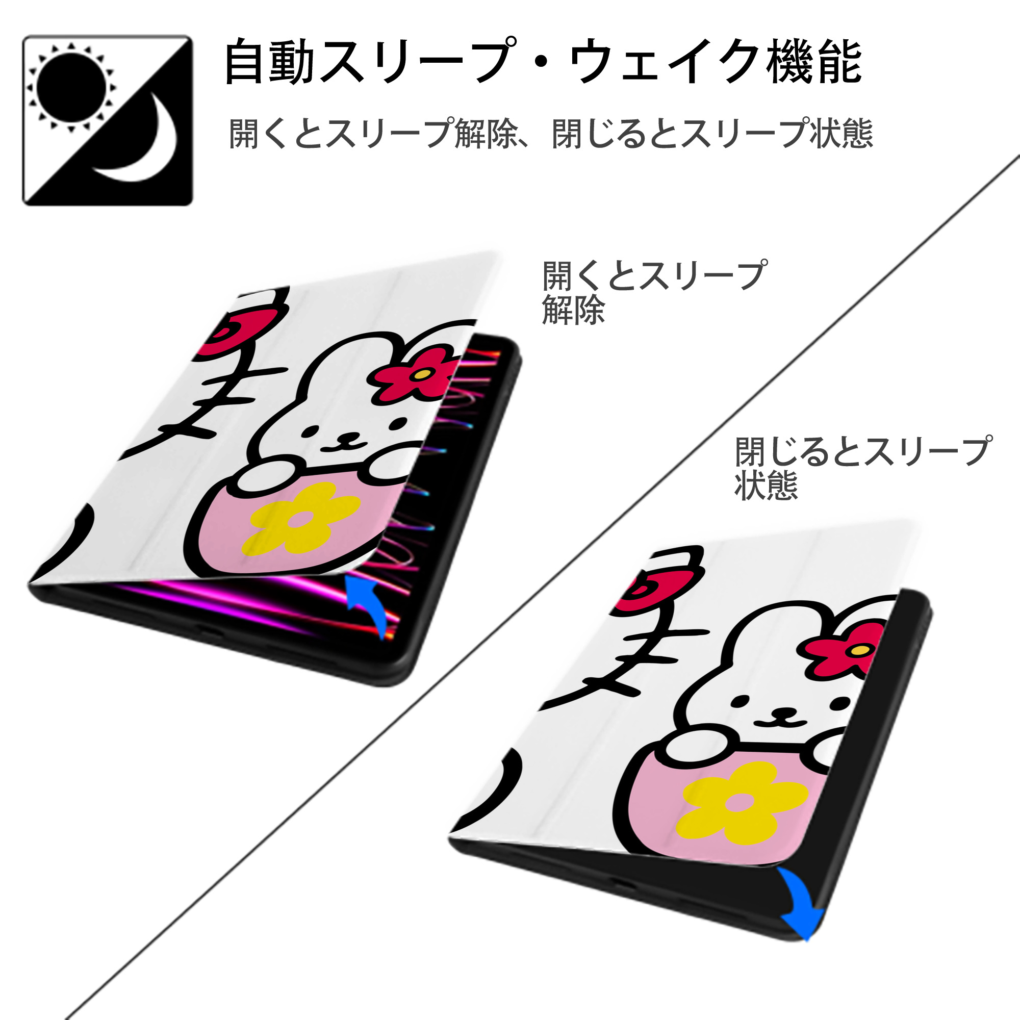 Hello Kitty ハローキティ IPad ケース ブック型 PUレザー TPU 耐衝撃 軽量 薄型 ペン収納なし 全面保護 IPad 各モデル対応