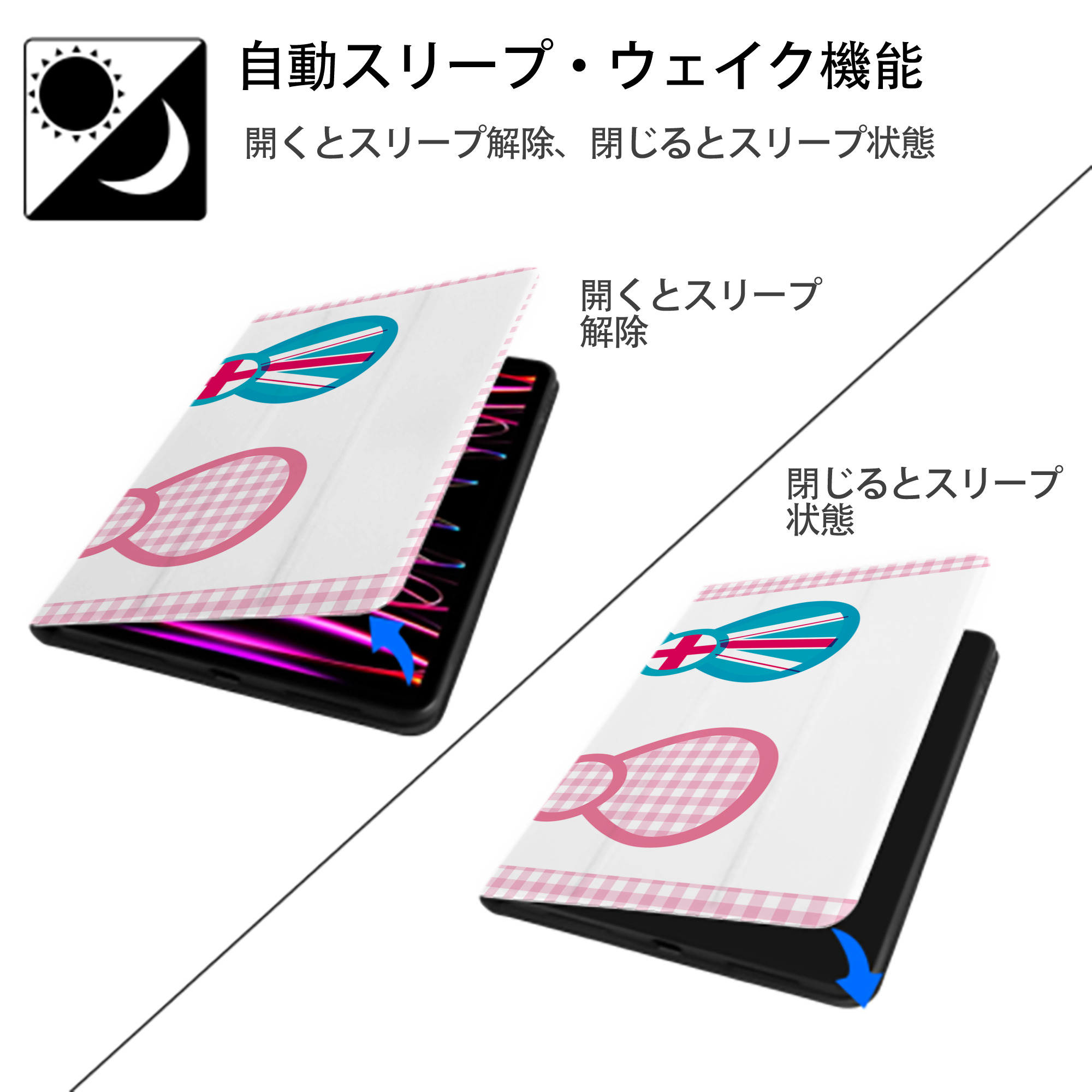 Hello Kitty ハローキティ IPad ケース ブック型 PUレザー TPU 耐衝撃 軽量 薄型 ペン収納なし 全面保護 IPad 各モデル対応